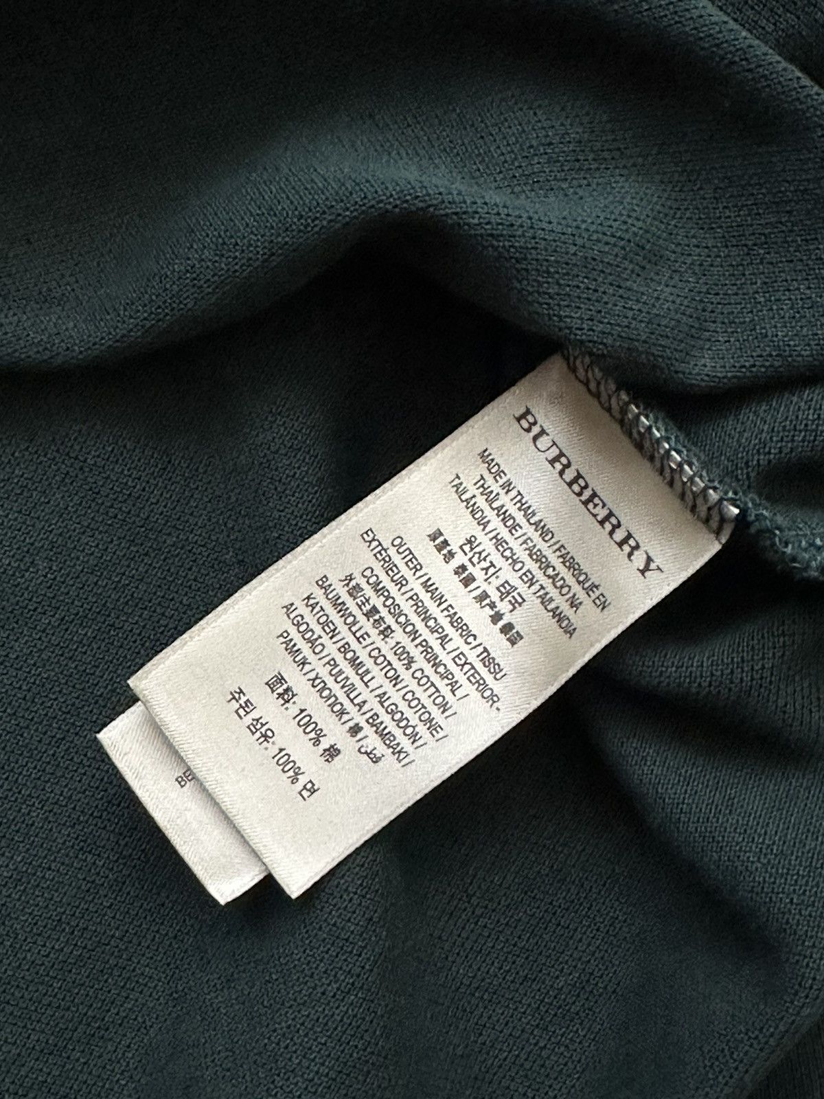 Burberry Burberry Check Placket Polo Size US S / EU 44-46 / 1 - 4 Thumbnail