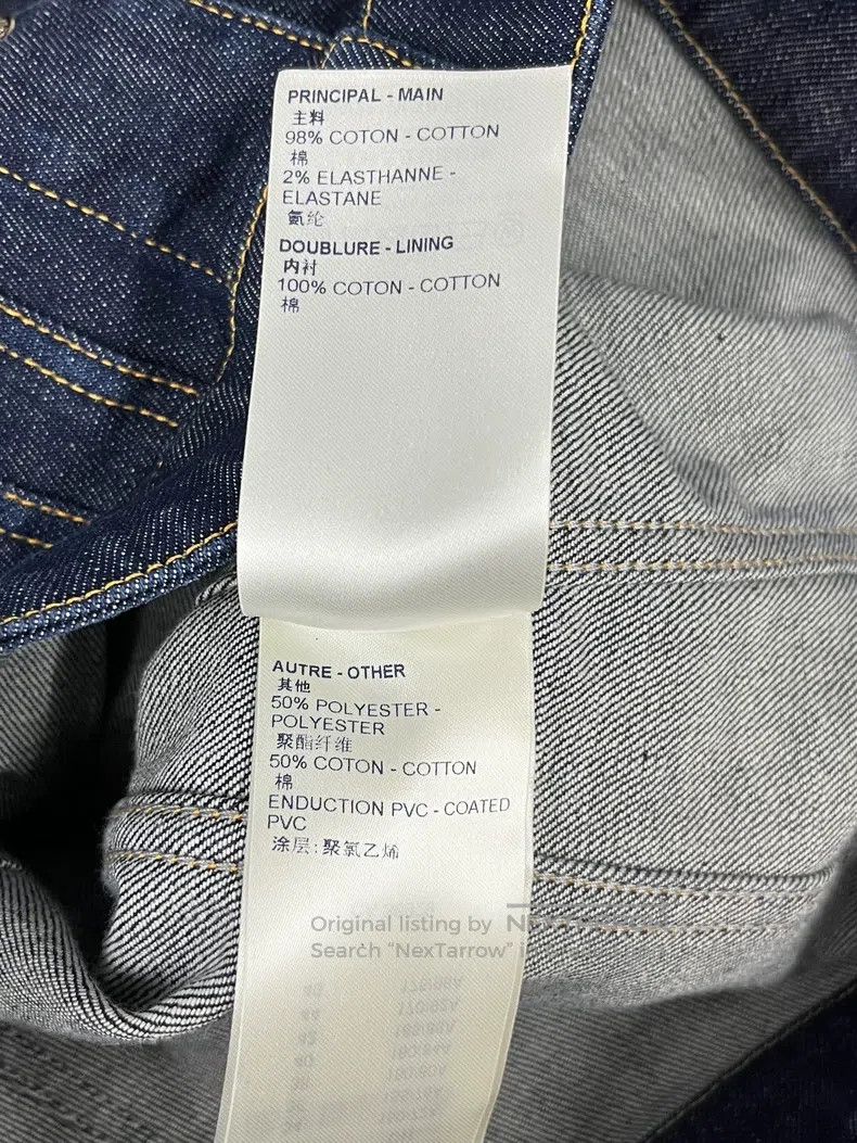 Louis Vuitton Louis Vuitton Presbyopic patchwork denim jacket Size XXS / US 00 / IT 34 - 6 Thumbnail