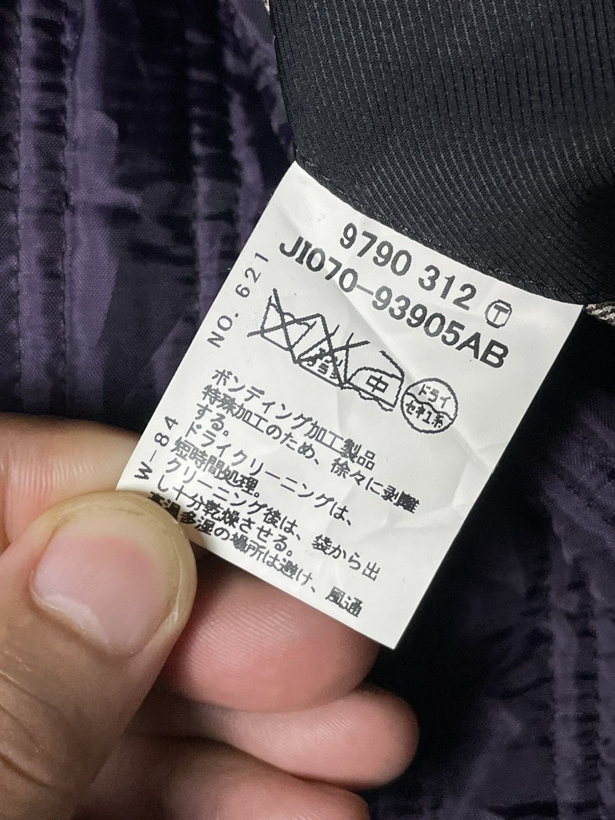 Japanese Brand × Takeo Kikuchi × Vintage Takeo Kikuchi Brand Full-Button Light Coat (58) Size US XS / EU 42 / 0 - 12 Thumbnail