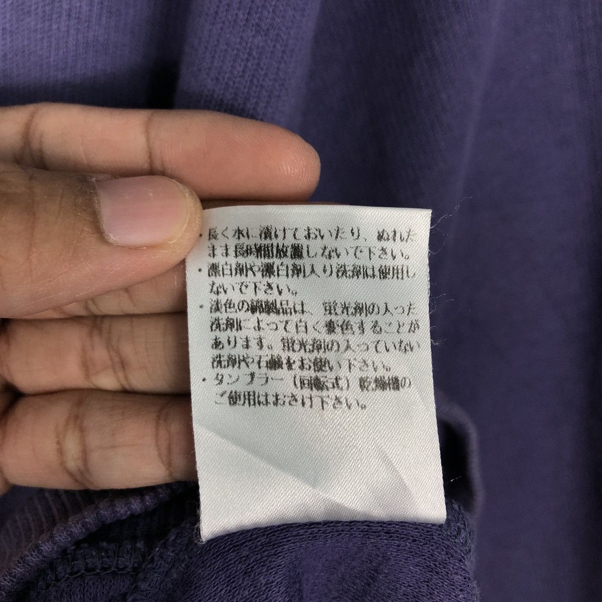 Japanese Brand Vintage Sweatshirt Sports Studio Huitieme 8e Descente Japan Size US M / EU 48-50 / 2 - 18 Thumbnail