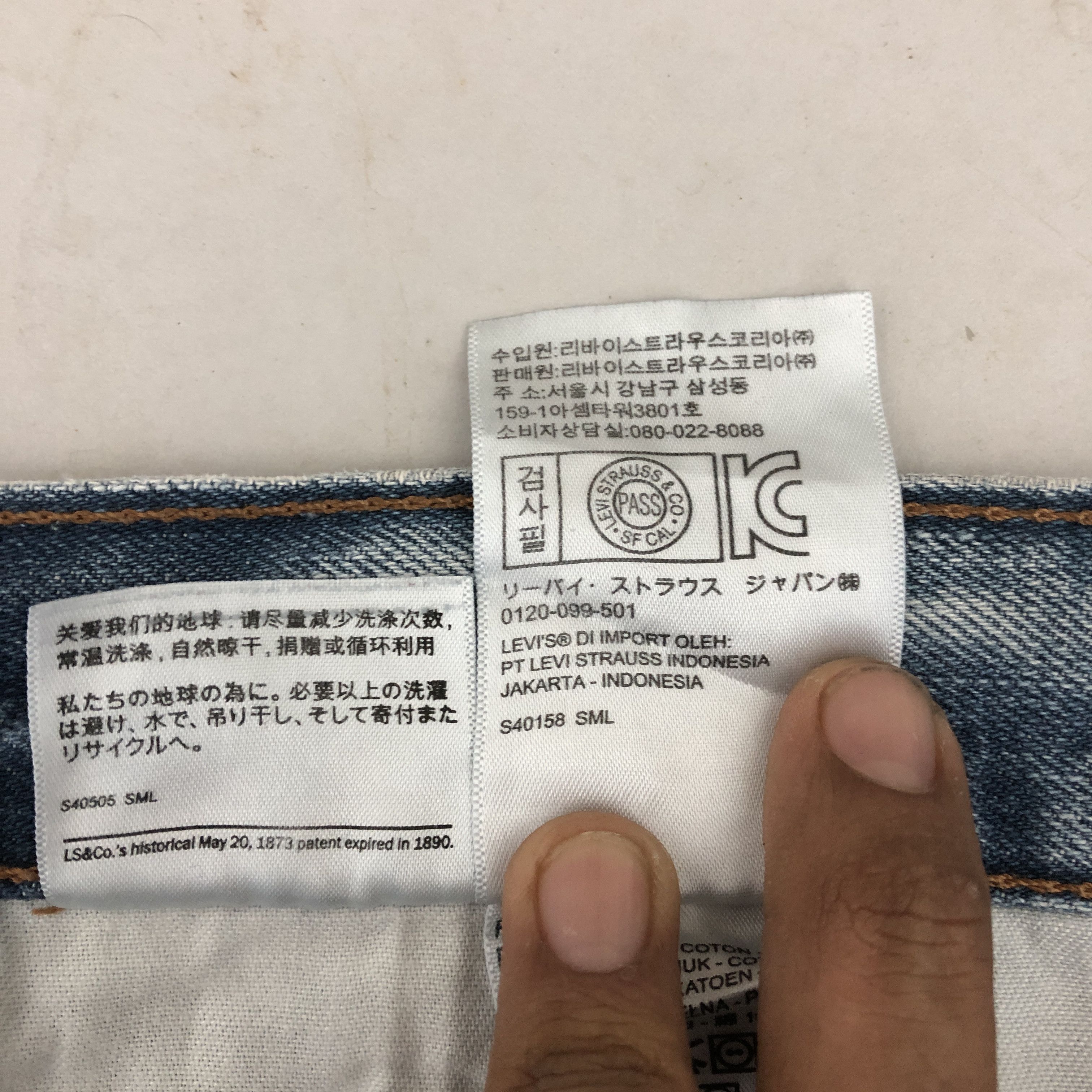 Levi's Vintage Y2K Levis Baggy Loose Jeans Levi's 559 Faded Denim Size US 42 / EU 58 - 10 Thumbnail