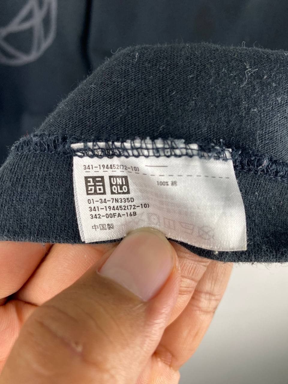 Futura uniqlo x futura japanese brands tee nice design Size US L / EU 52-54 / 3 - 6 Thumbnail