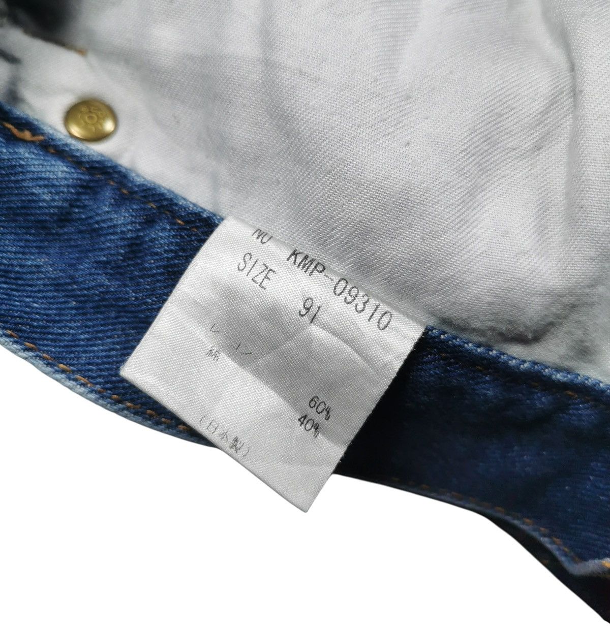 Kansai Yamamoto Vintage Kansai Man Jeans - 34x28.5 Size US 34 / EU 50 - 8 Thumbnail