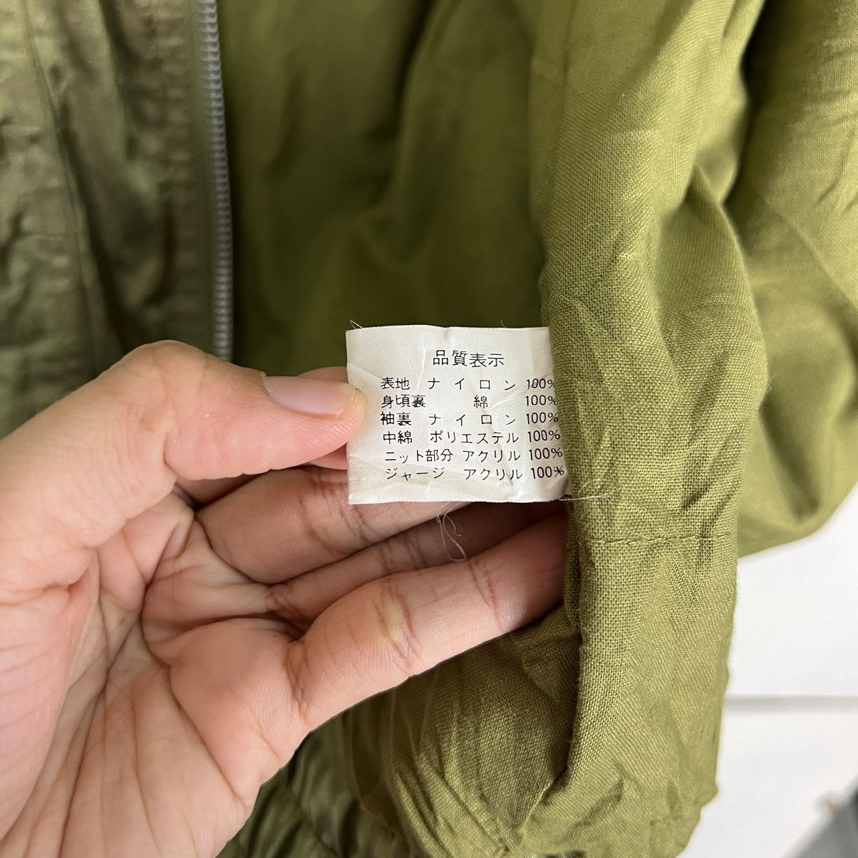 Japanese Brand VINTAGE 80s LYON COLLECTION BOMBER JACKET Size US L / EU 52-54 / 3 - 16 Thumbnail
