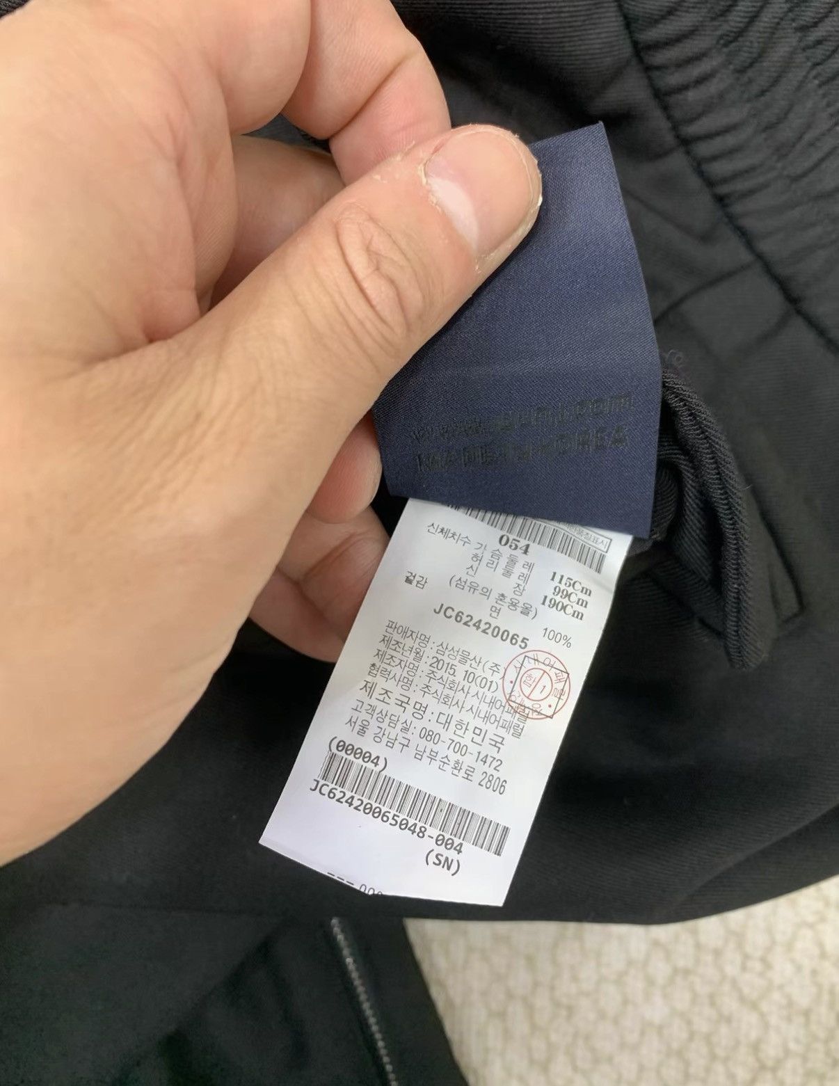 Juun.J JUNN.J Designer Winter Thickened Side-Zip Men's Pants Size US 40 / EU 56 - 7 Thumbnail