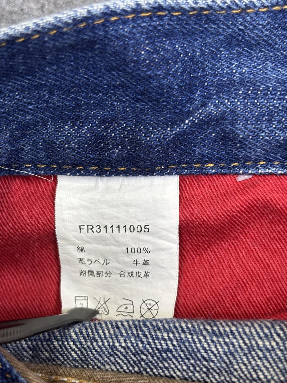 Japanese Brand 💥90s Style💥Flash Report Distressed Denim F805 Size US 28 / EU 44 - 11 Thumbnail