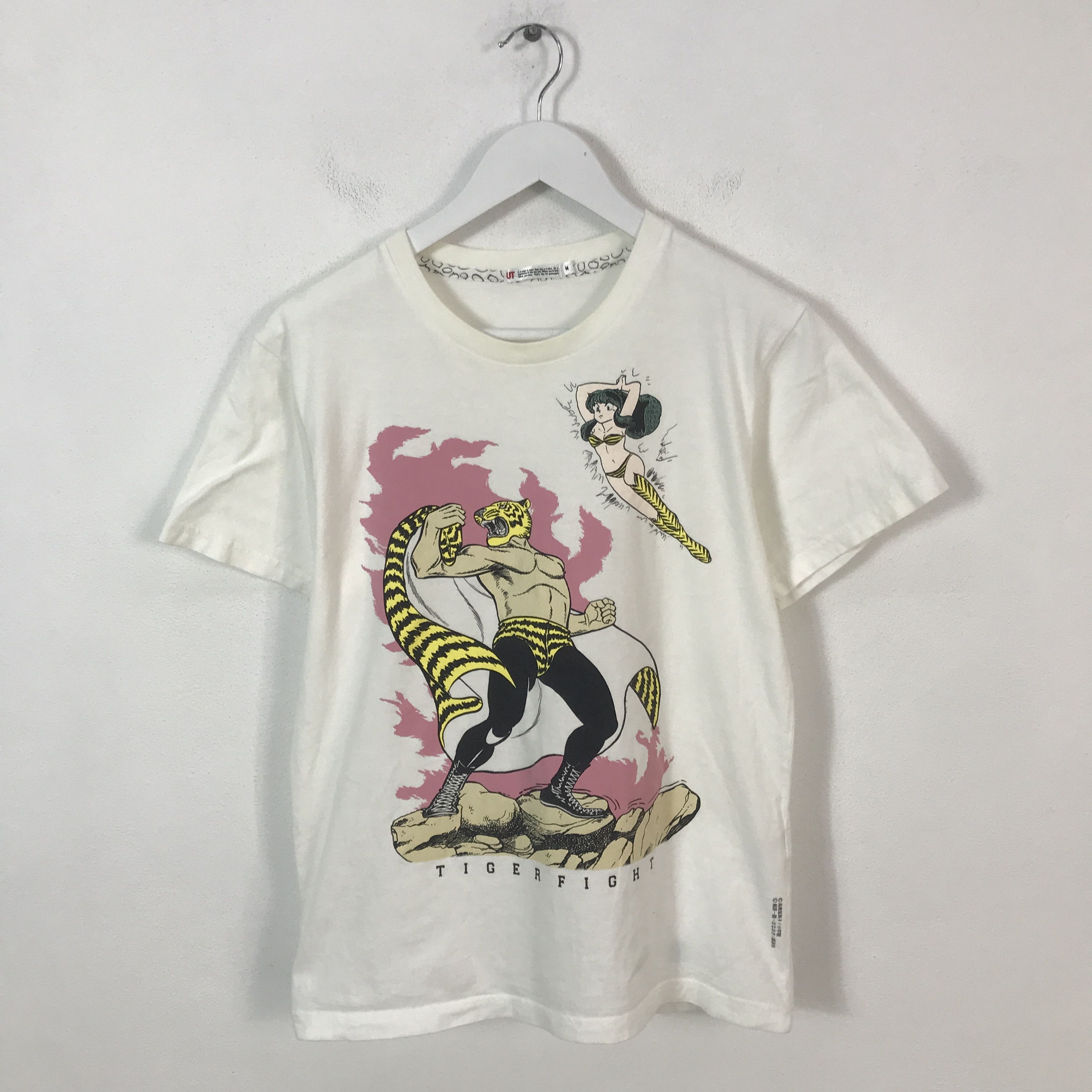 Japanese Brand tiger fighter Japanese Cartoon t-shirt Size US M / EU 48-50 / 2 - 1 Thumbnail