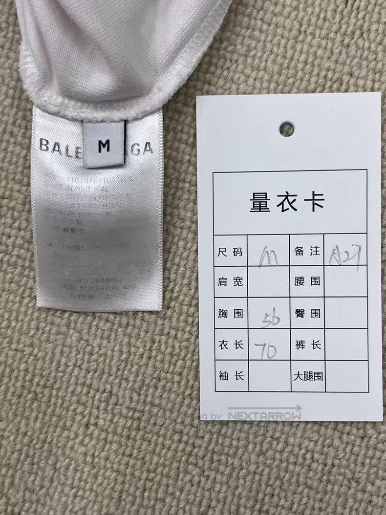 Balenciaga Balenciaga Letter print round neck short-sleeve T-shirt, r Size US M / EU 48-50 / 2 - 4 Thumbnail