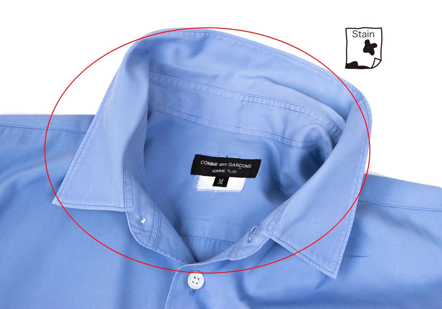 Comme des Garcons Homme Plus Cotton Basic Shirt in Blue, Size M Size US M / EU 48-50 / 2 - 6 Thumbnail