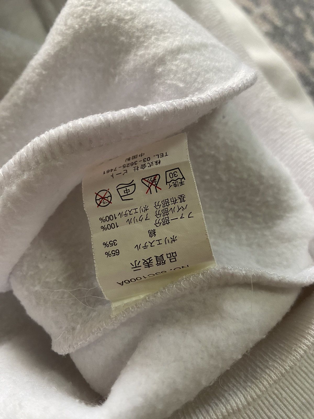 If Six Was Nine Y2K Impala poem fur hoodie ifsix lgb style Size US M / EU 48-50 / 2 - 5 Thumbnail