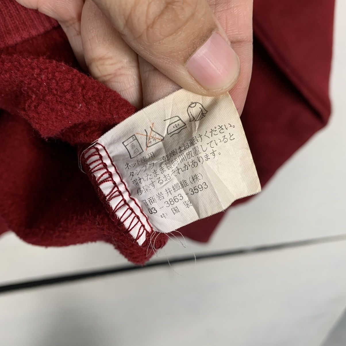 Japanese Brand La Horner Scherzi Sweatshirt Size US XXL / EU 58 / 5 - 12 Thumbnail