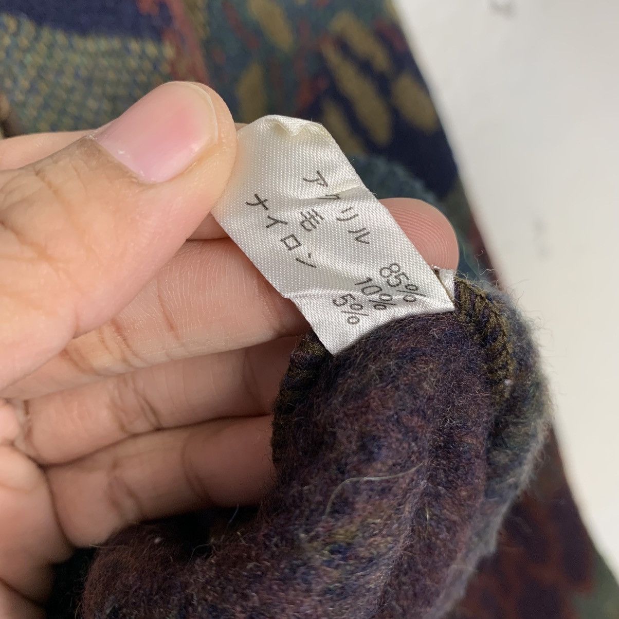 Japanese Brand Vintage Japanese Brand Lindbergh Full Print Sweater Size US M / EU 48-50 / 2 - 14 Thumbnail