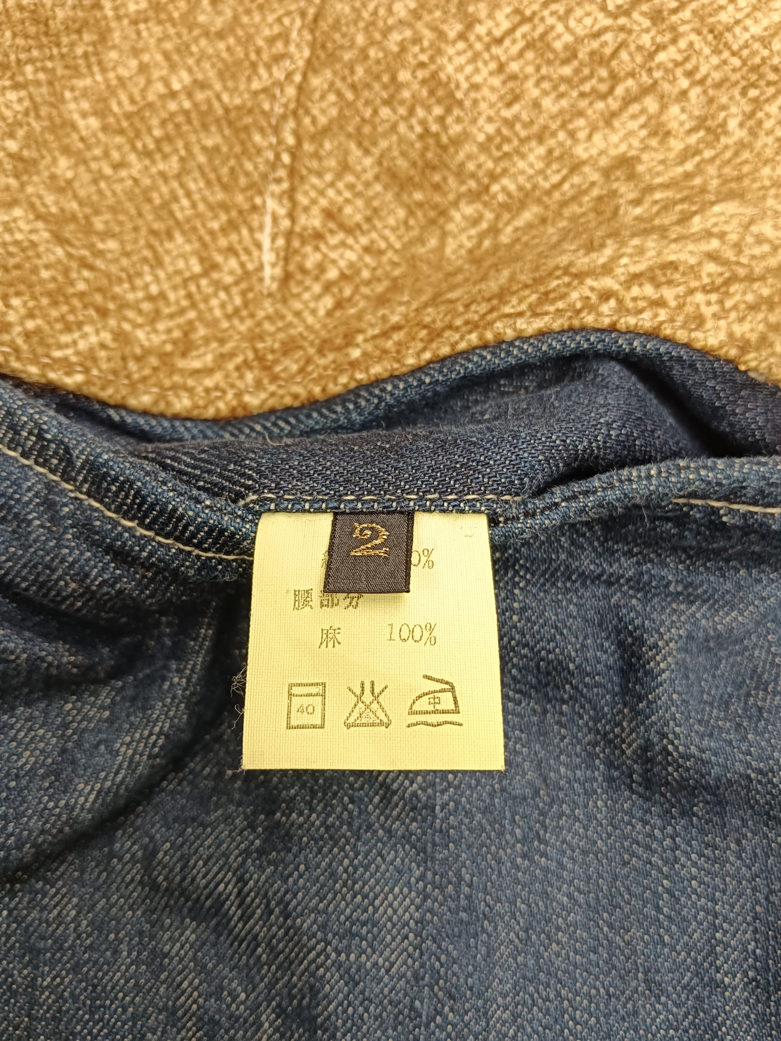 Kapital Kapital Blue Denim Size US 32 / EU 48 - 8 Thumbnail