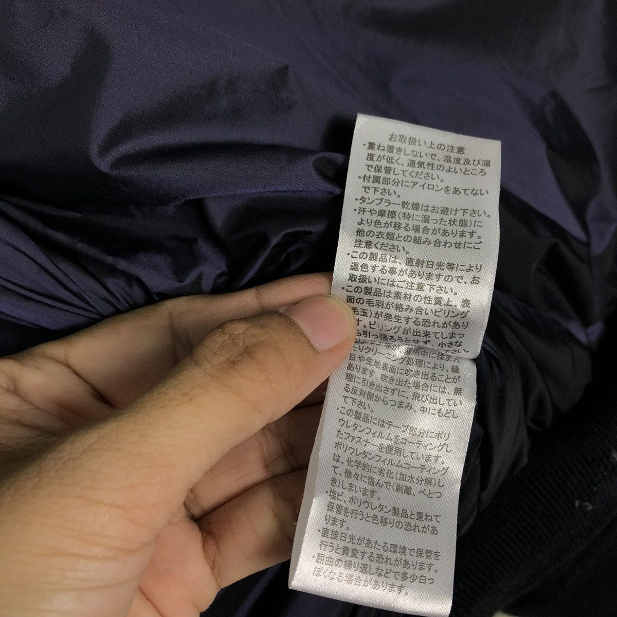 Japanese Brand 📌VINTAGE BOMBER JACKET BIG POCKET GLOBAL WORK JAPAN Size US XL / EU 56 / 4 - 21 Thumbnail