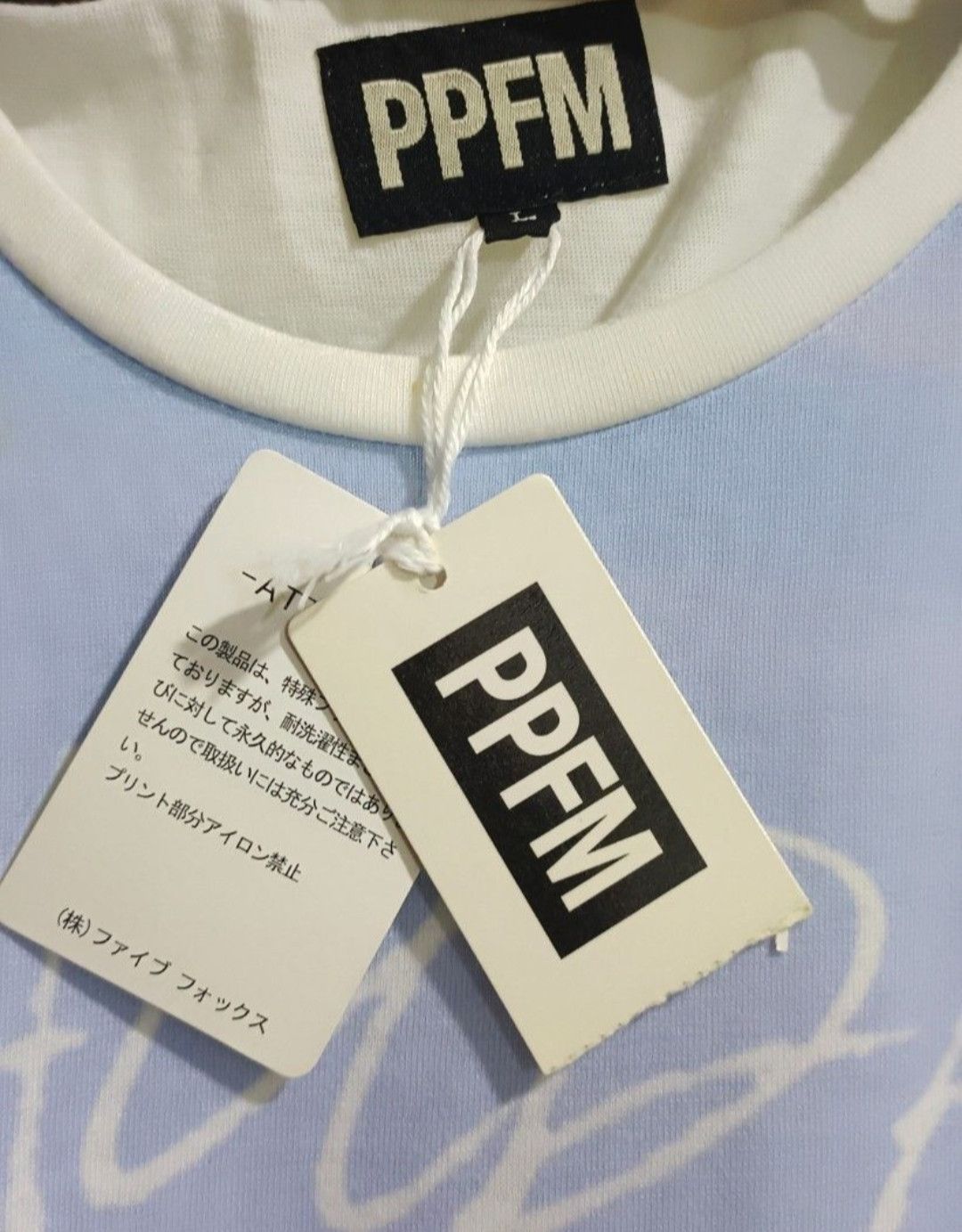 PPFM Crazy Rare PPFM SAUDADE VINTAGE TEE Size US L / EU 52-54 / 3 - 3 Thumbnail