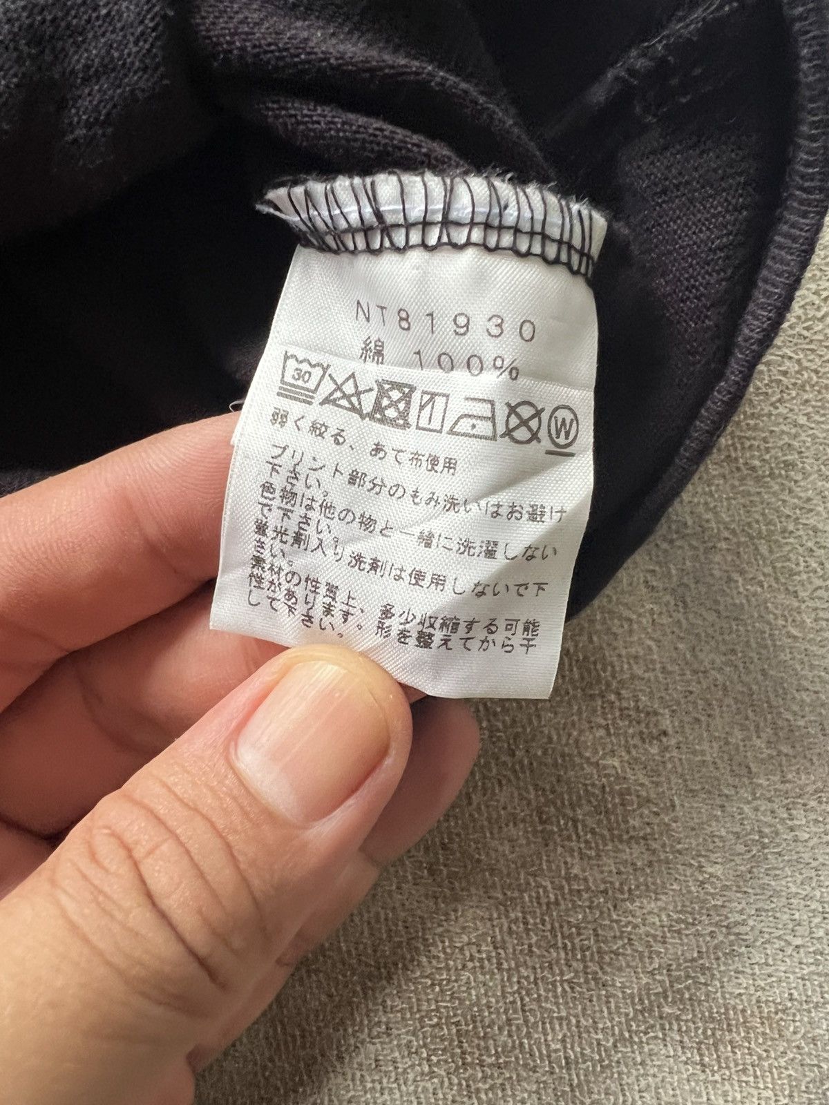 The North Face Tnf box logo Size US M / EU 48-50 / 2 - 3 Thumbnail