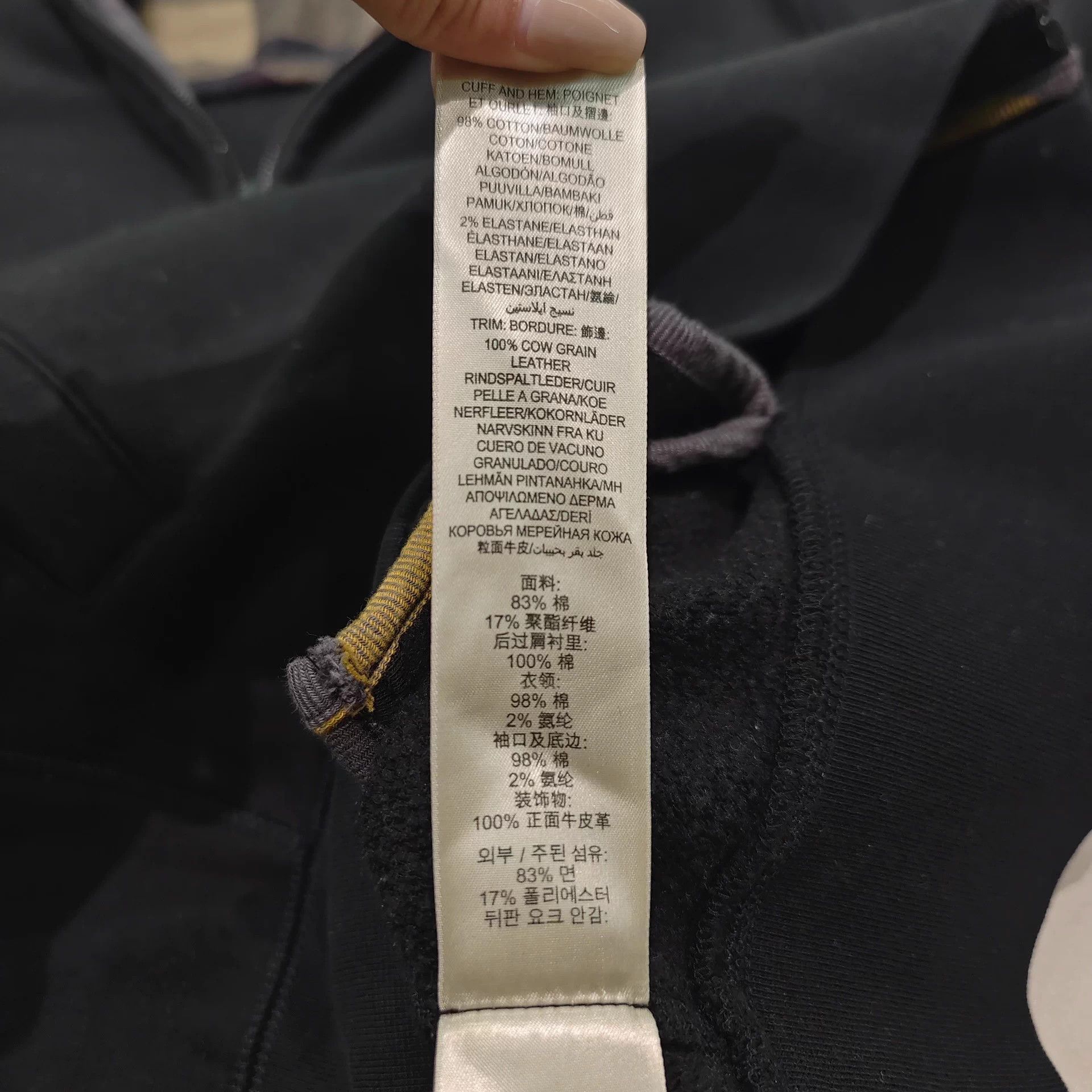 Burberry Burberry 98 New Zip Jacket Size US XL / EU 56 / 4 - 5 Thumbnail
