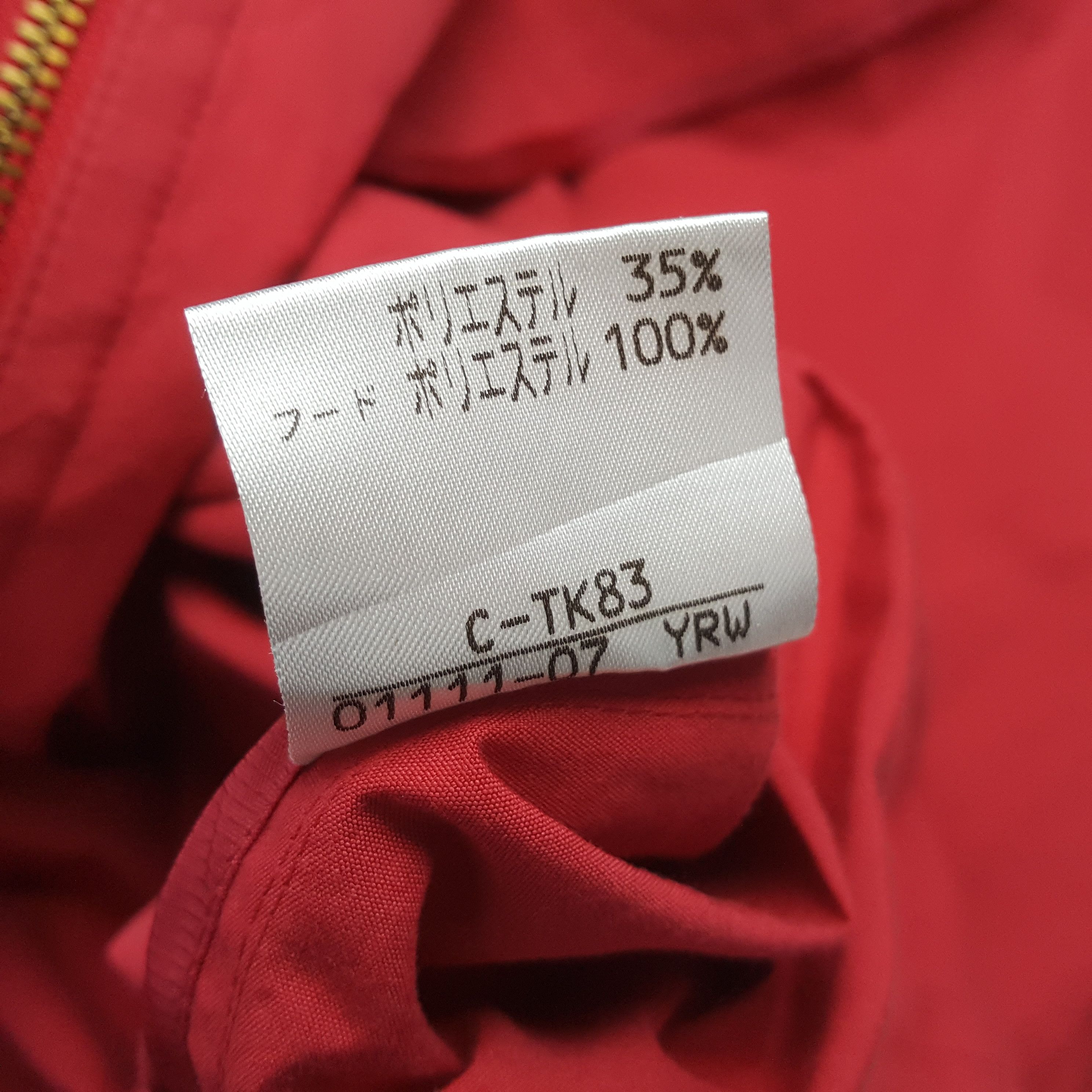 Burberry × Vintage Vintage BURBERRYS Fashion Brand Style Jacket Size US L / EU 52-54 / 3 - 9 Thumbnail