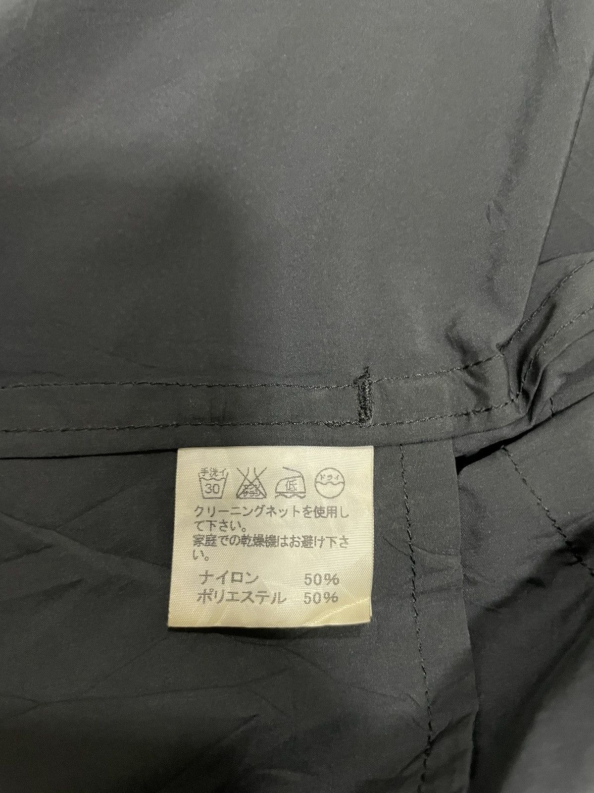 Issey Miyake ISSEY MIYAKE SS11 Runaway Transform Parachute Jacket 3 Way Size M / US 6-8 / IT 42-44 - 8 Thumbnail