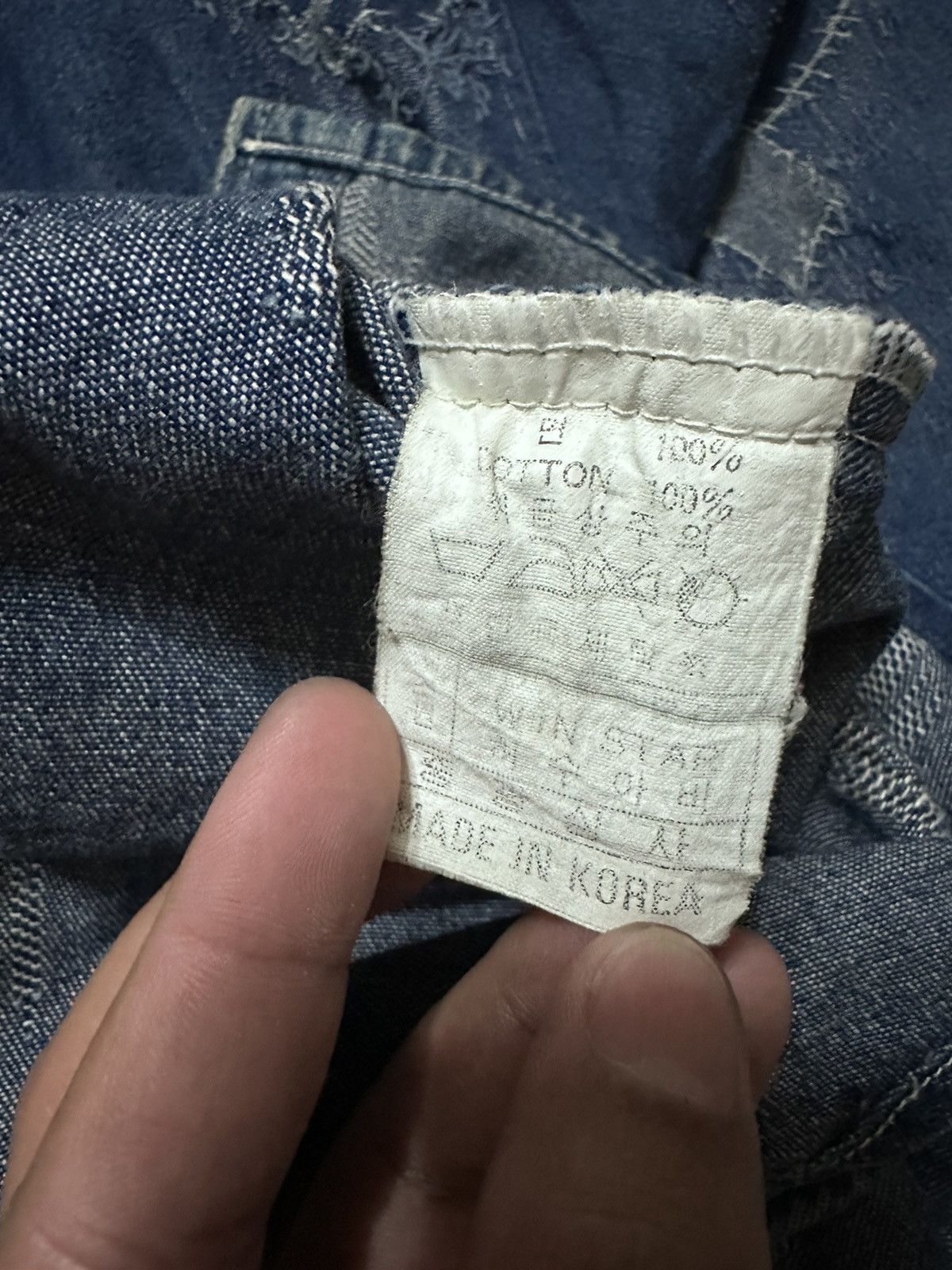 Japanese Brand × Vintage RARE ‼️ Denim Japan Ripped Handmade Long Shirts Hoodie Size US M / EU 48-50 / 2 - 9 Thumbnail