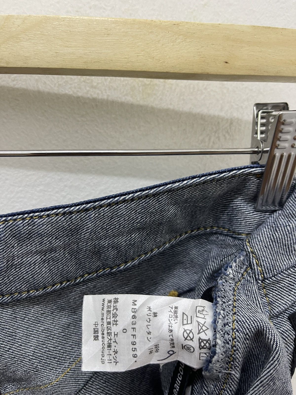 Issey Miyake Rare MERCIBEAUCOUP Issey Miyake High Waist Denim Size US 27 - 11 Thumbnail