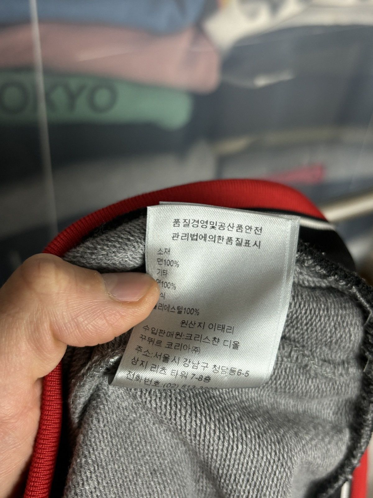 Dior Dior Roses Sweatshirt Size US S / EU 44-46 / 1 - 10 Thumbnail