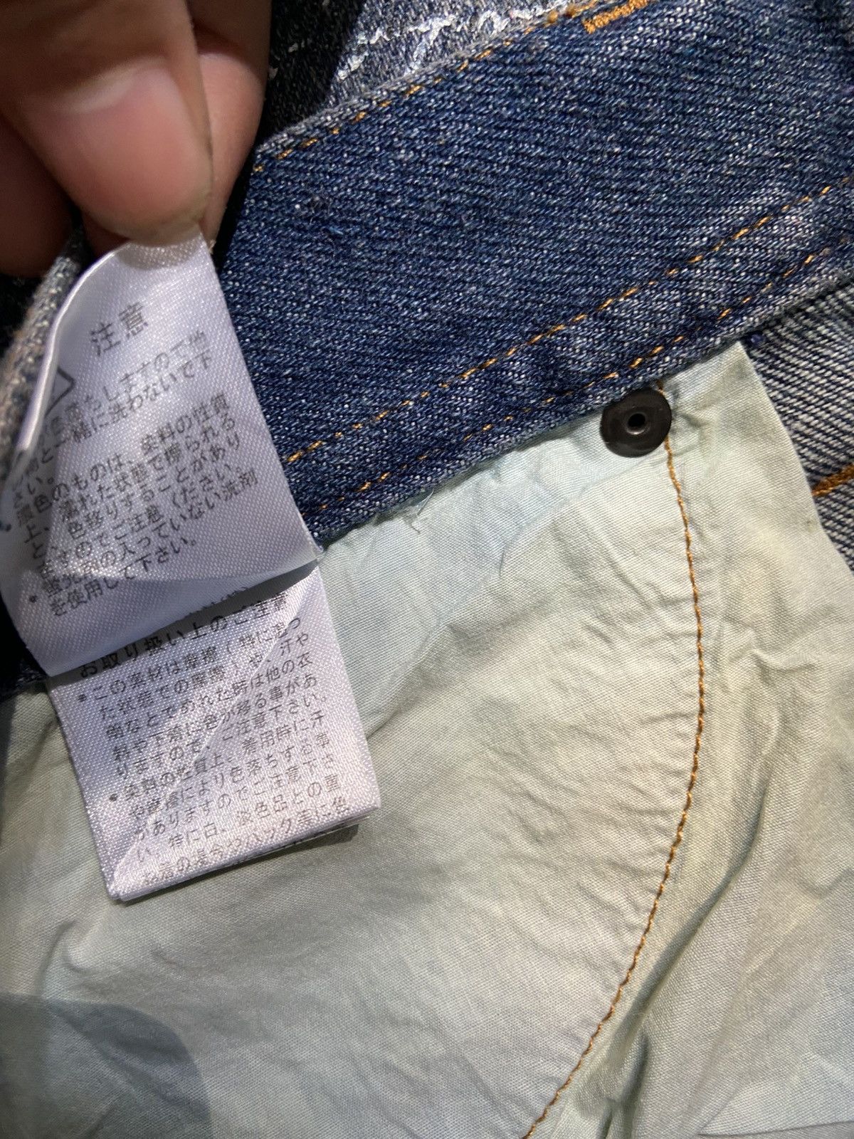 In The Attic Distressed Vintage Punk Buckle In The Attic Jeans With Words Size US 33 - 5 Thumbnail