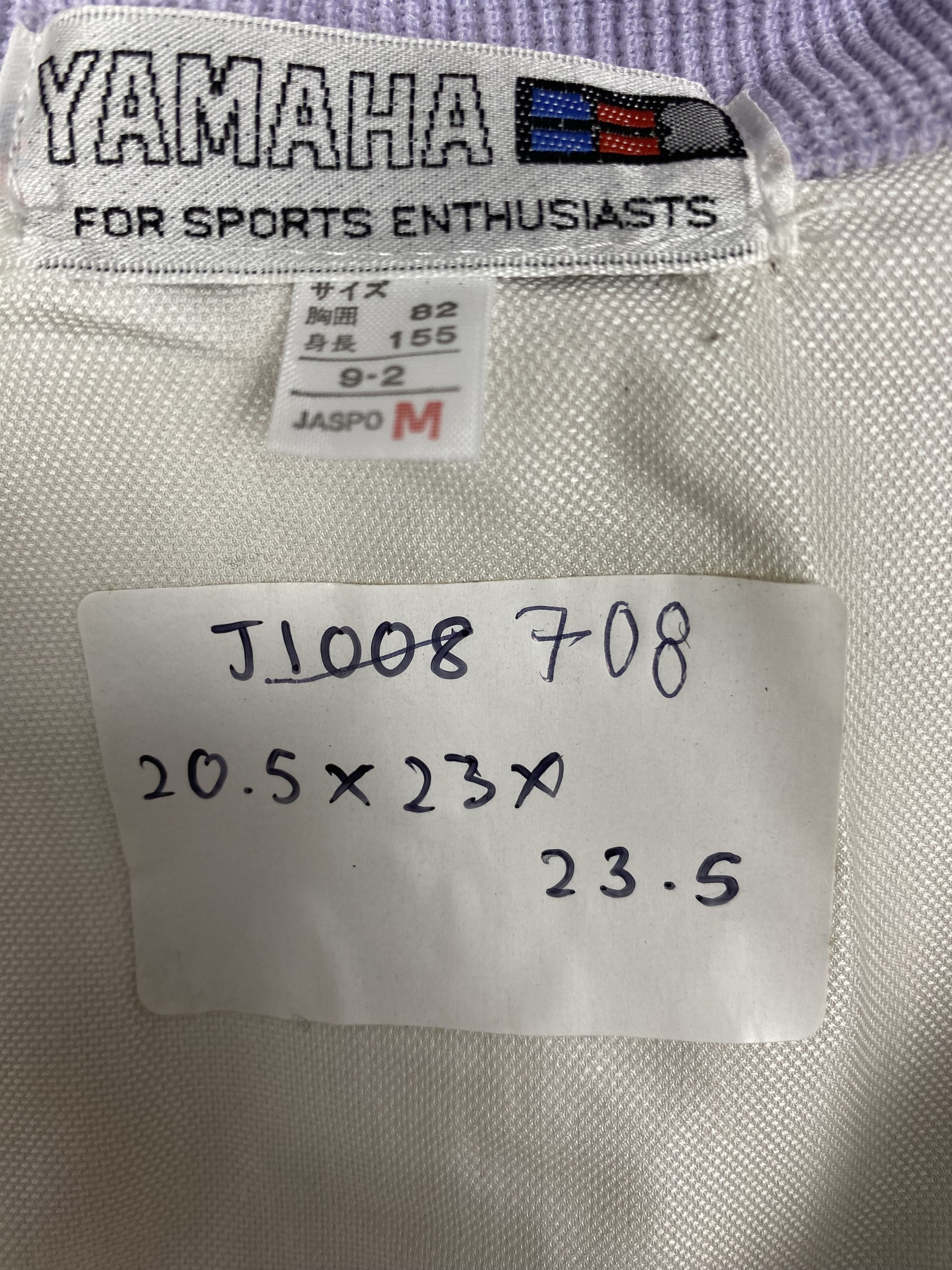 Yamaha Vintage Yamaha Jacket DJ0708 Size US M / EU 48-50 / 2 - 10 Thumbnail