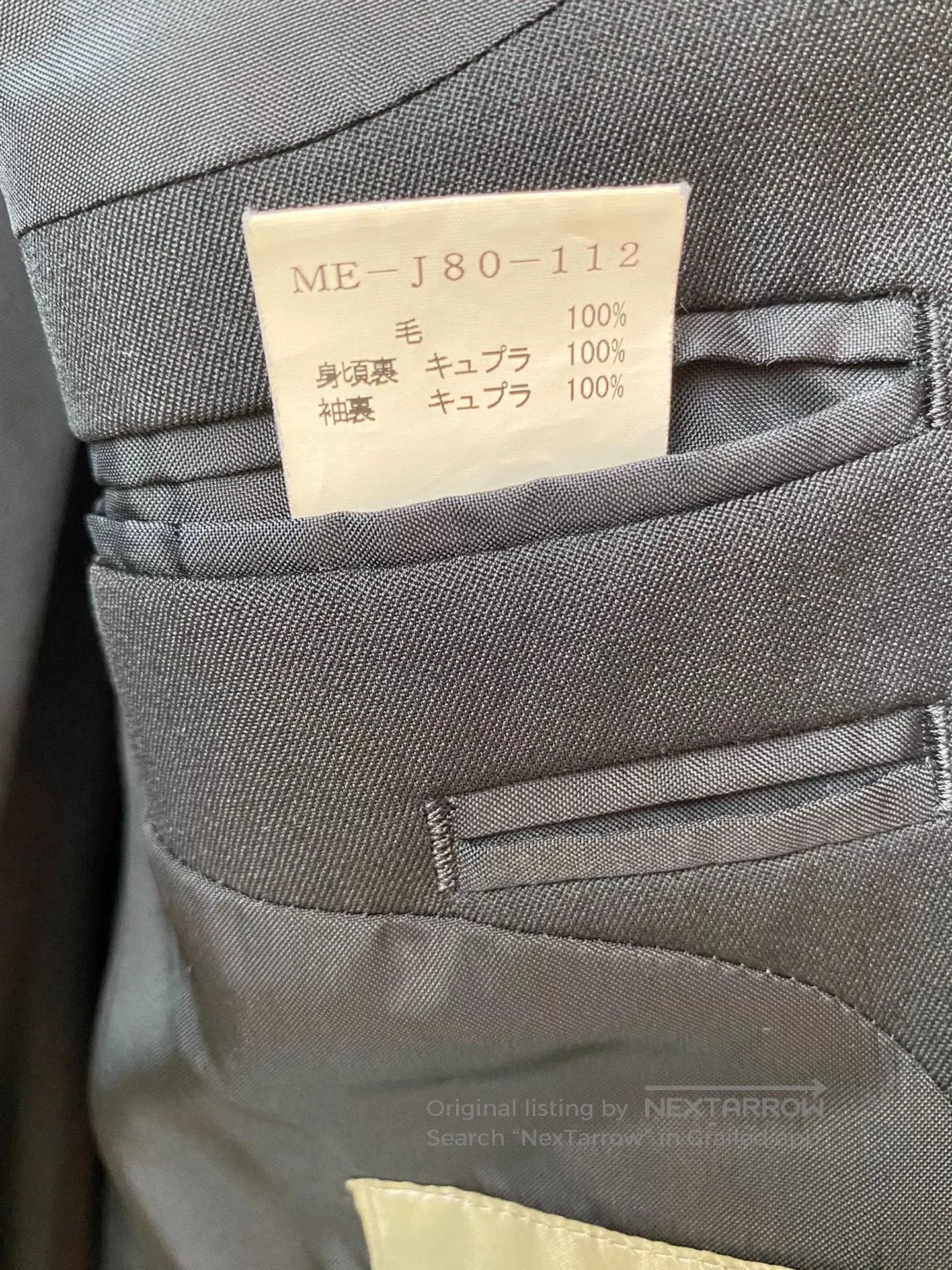 Y's for Men Yohji Yamamoto Y's Black Wool Suit Jacket. Size US L / EU 52-54 / 3 - 6 Thumbnail