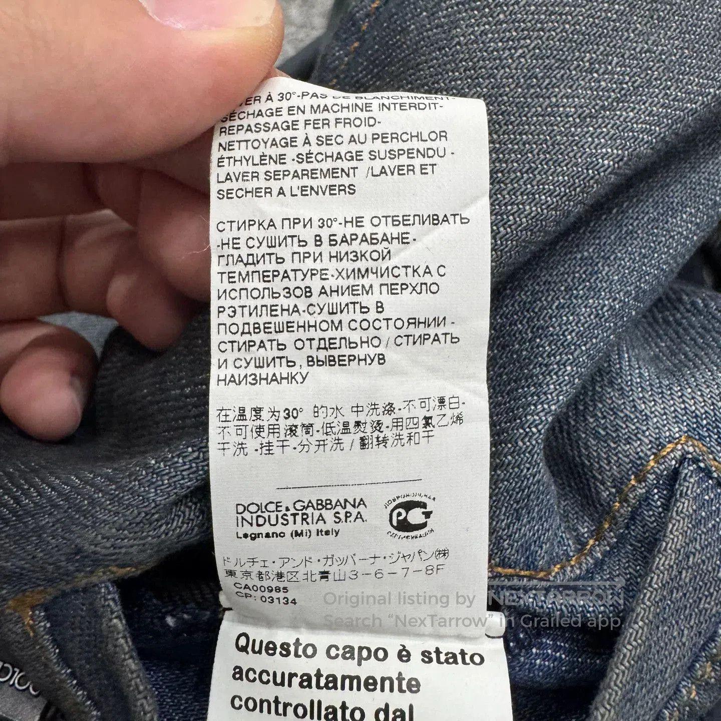Dolce & Gabbana DG Distressed Denim Blazer. Size US S / EU 44-46 / 1 - 4 Thumbnail