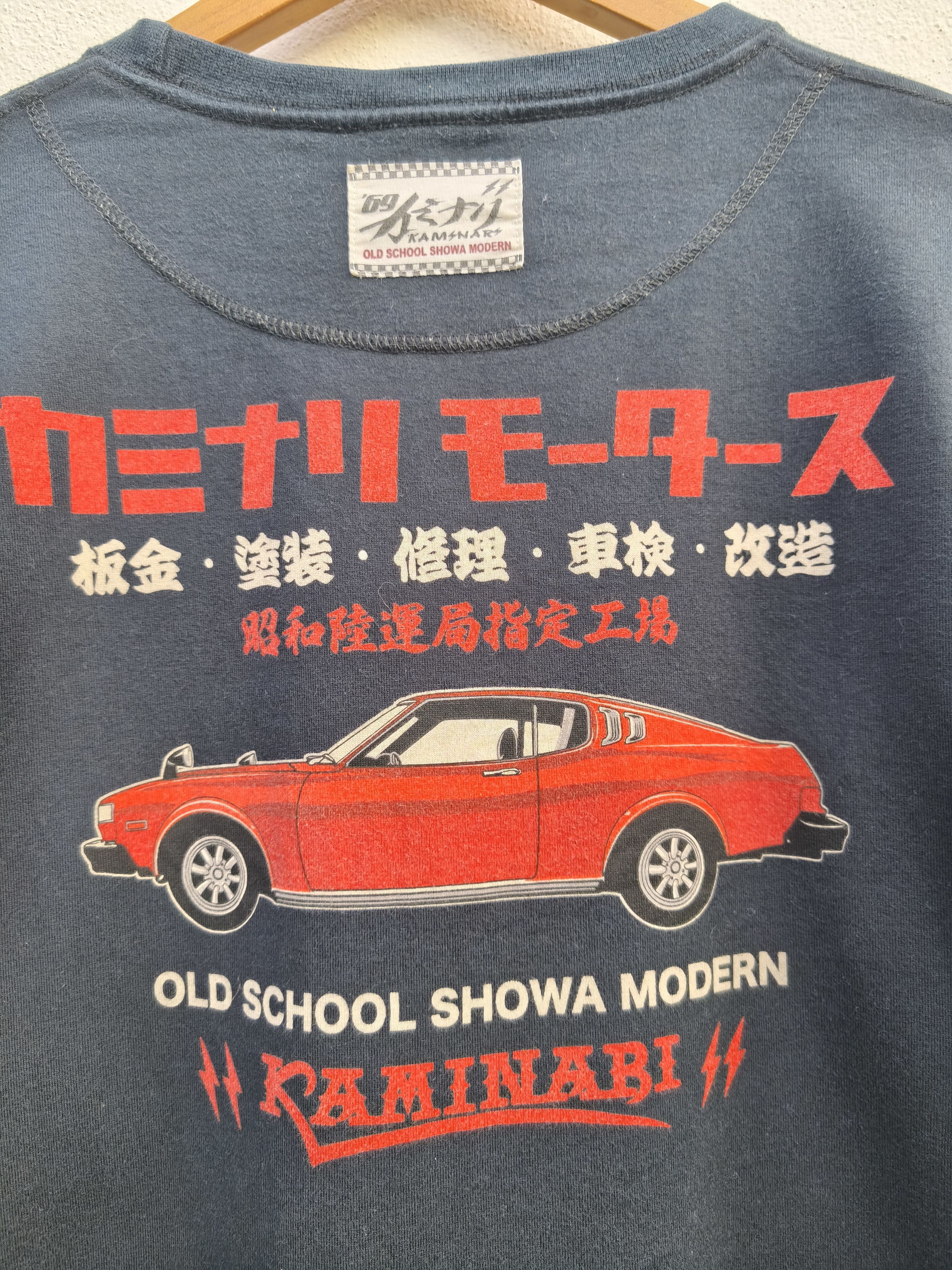 Tedman Old School Showa Modern KAMINABI by Ted Company Size US L / EU 52-54 / 3 - 4 Thumbnail