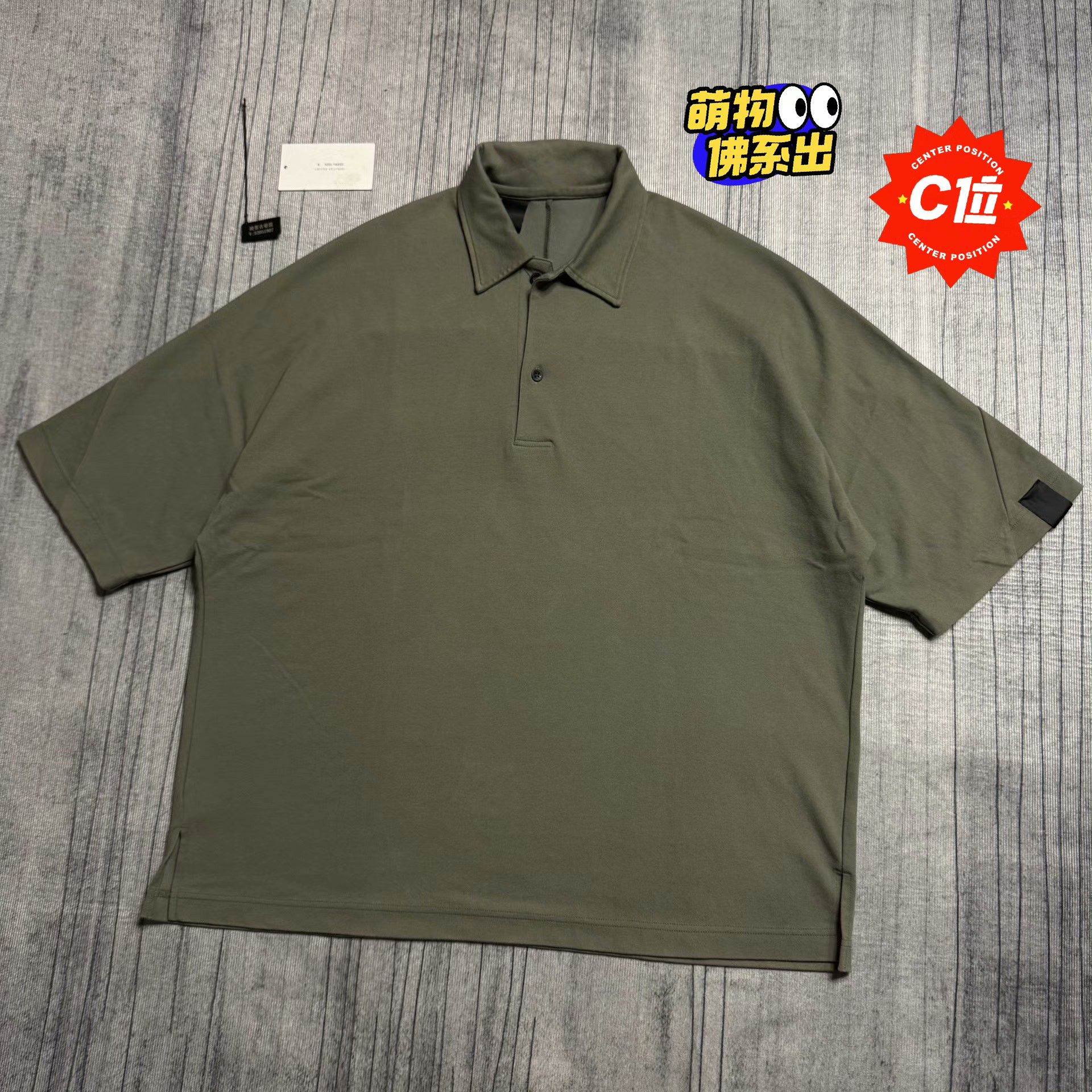 N.Hoolywood N.Hoolywood Multi Polo 38 Men Size US S / EU 44-46 / 1 - 1 Thumbnail