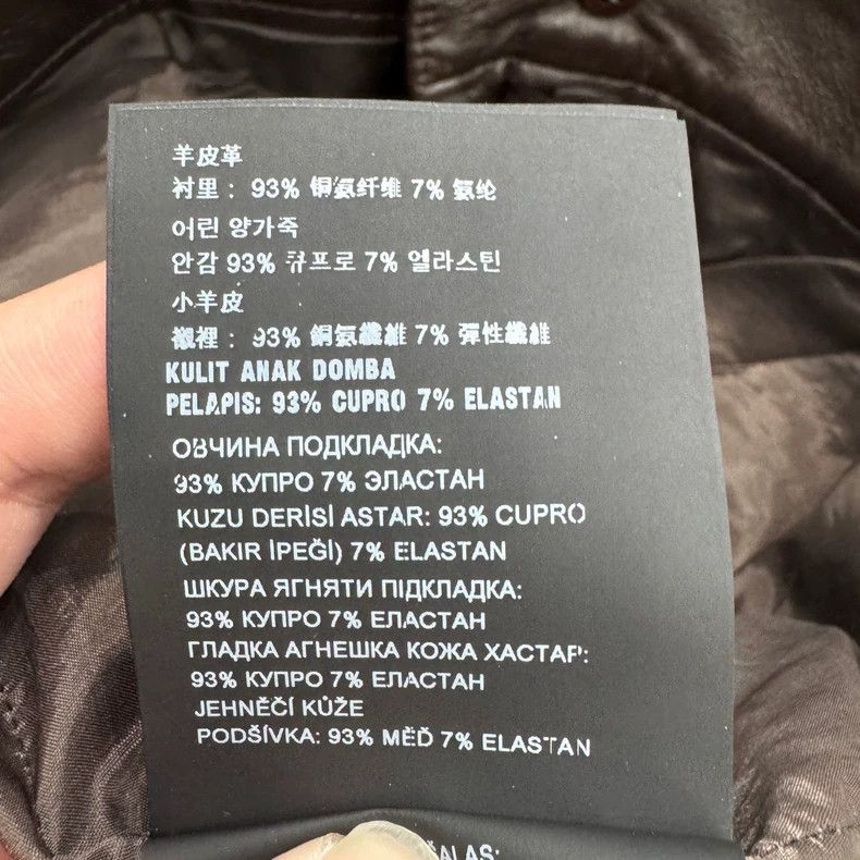 Other Prada Sheepskin casual pants Size US 32 / EU 48 - 4 Thumbnail