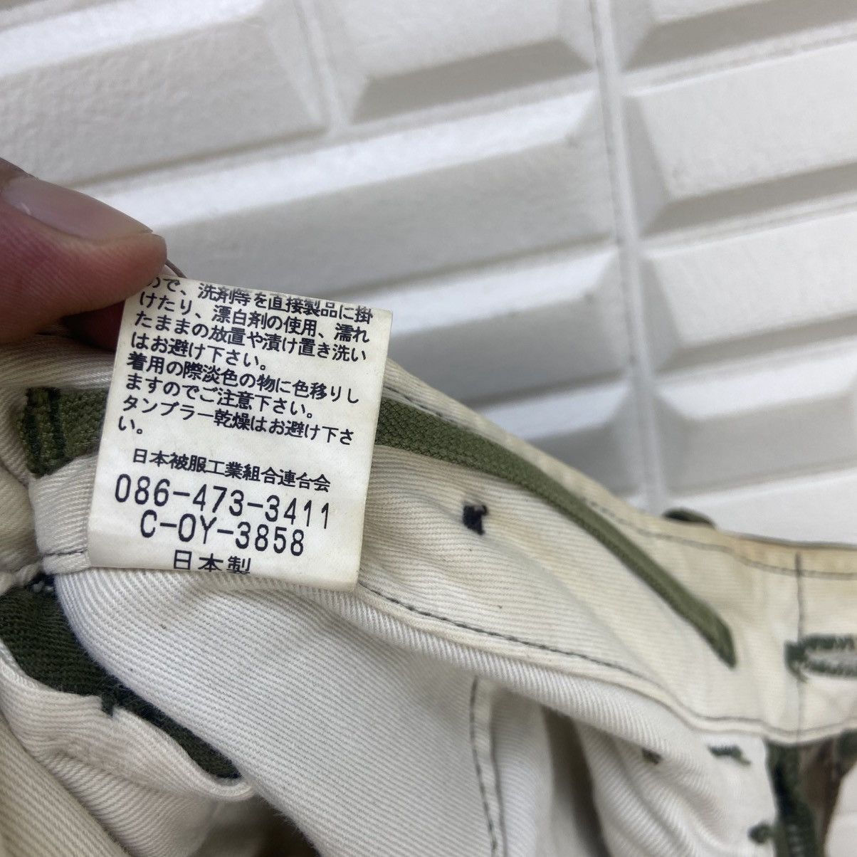 KOJIMA GENES Military Issue M-65 Parachute Bondage Cargo Trousers Size US 31 - 25 Thumbnail