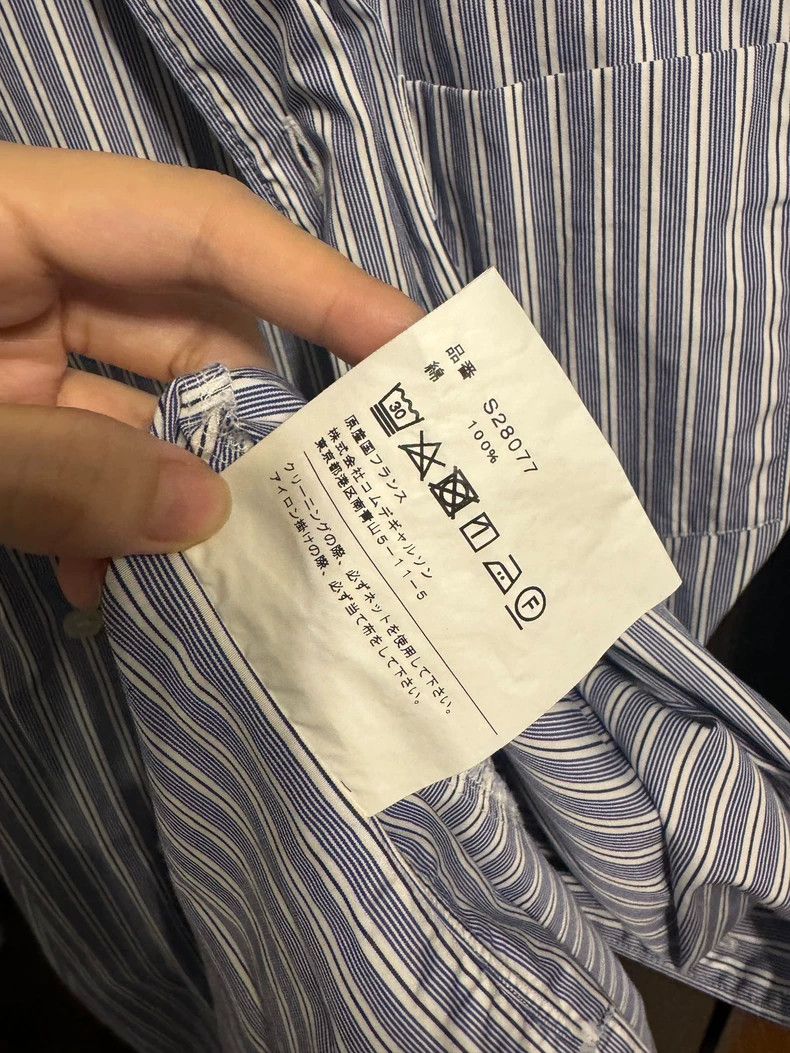 Comme des Garcons Comme Des Garcons Blue and white striped navy collar shirt Size M / US 6-8 / IT 42-44 - 5 Thumbnail