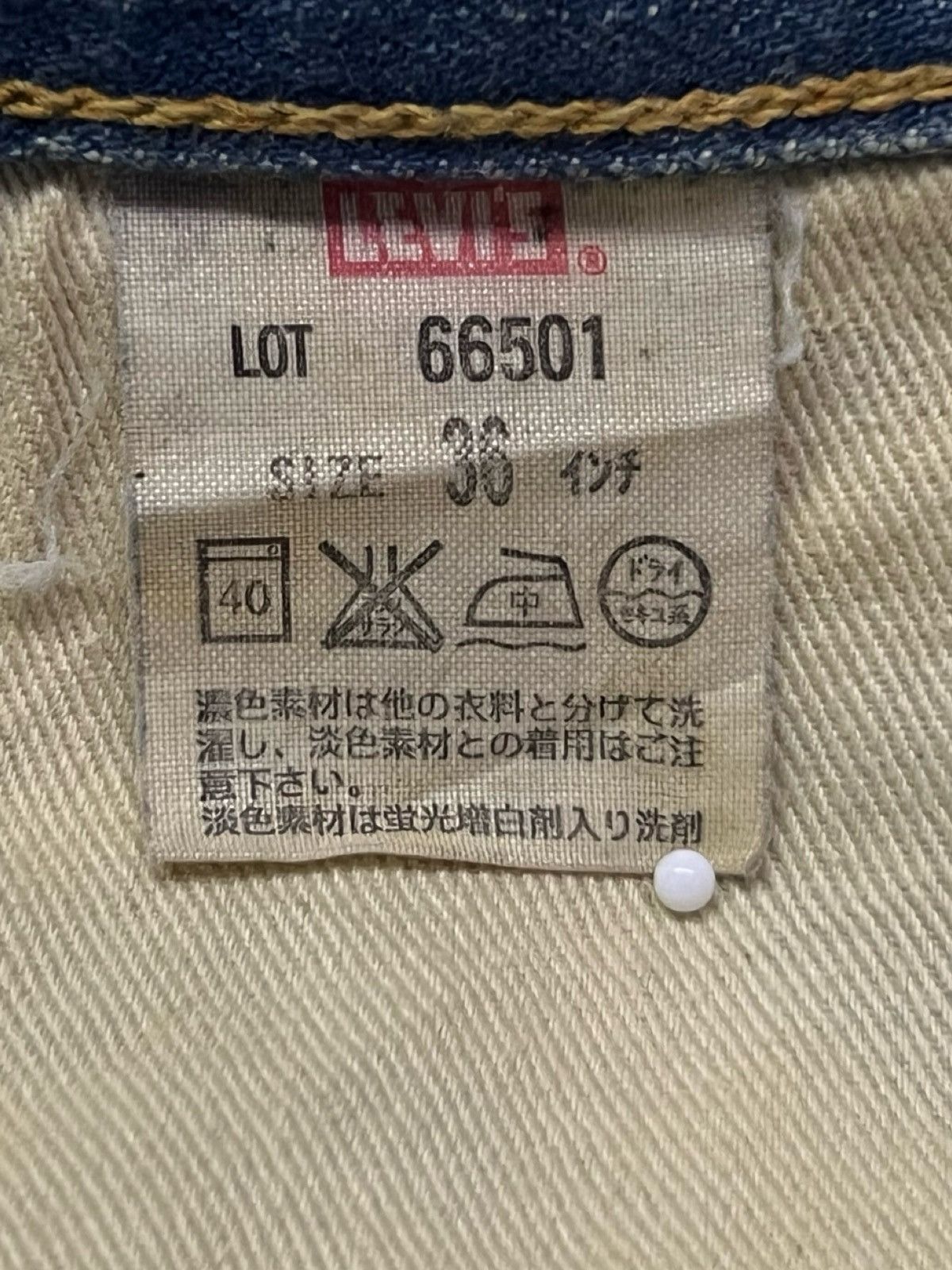 Levi's Vintage Clothing Levi’s Vintage Clothing LOT 66501 | Big E Japan | Selvedge Size US 34 / EU 50 - 15 Thumbnail