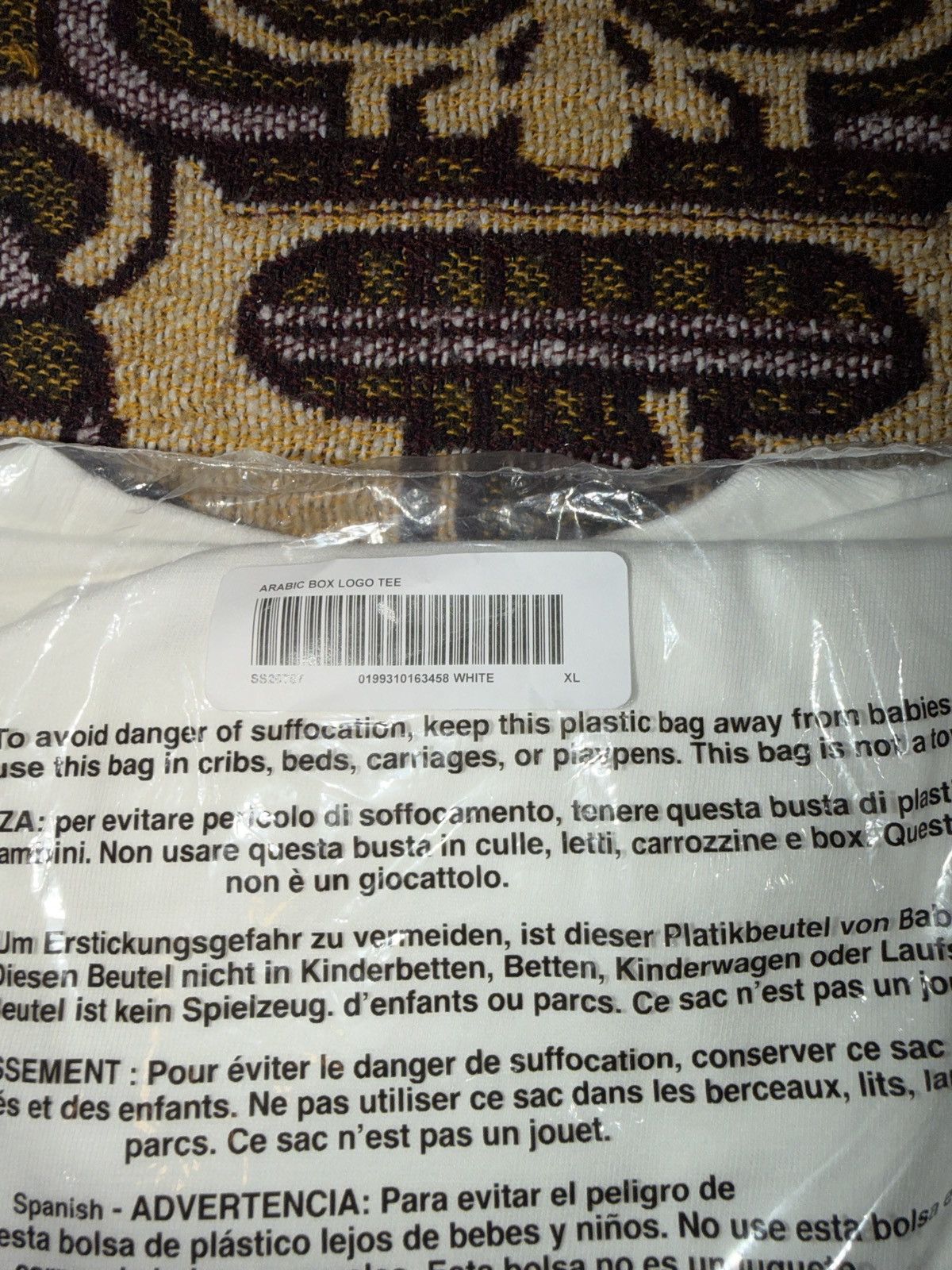 Supreme Supreme BoxLogo Arabic Tee XL Size US XL / EU 56 / 4 - 2 Thumbnail
