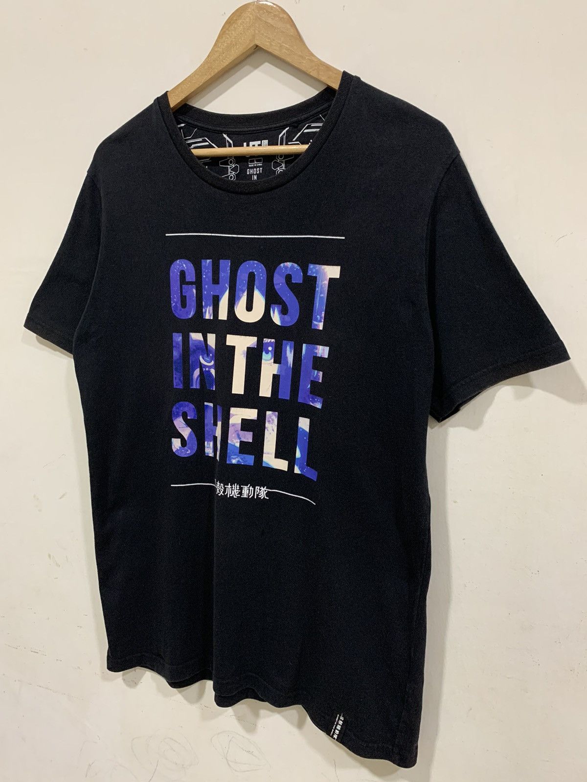 Anime Uniclo X Ghost In The Shell Tee Size US L / EU 52-54 / 3 - 3 Thumbnail