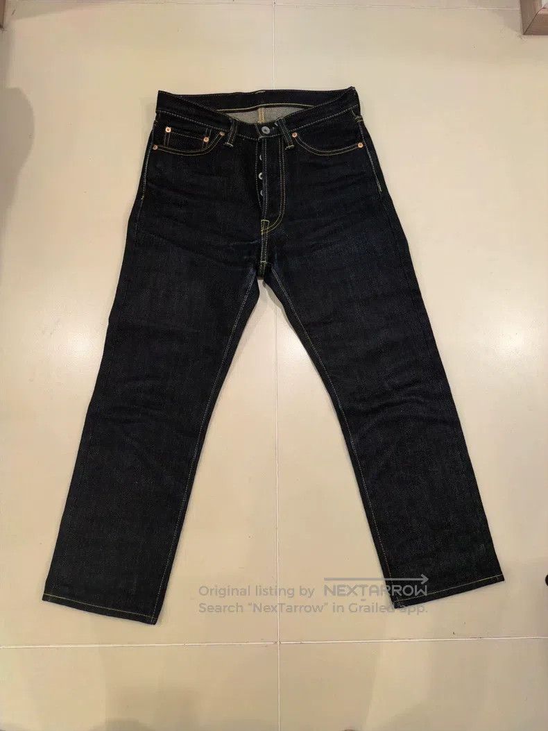 Iron Heart Iron Heart High-waisted loose tapered jeans Size US 29 - 1 Thumbnail