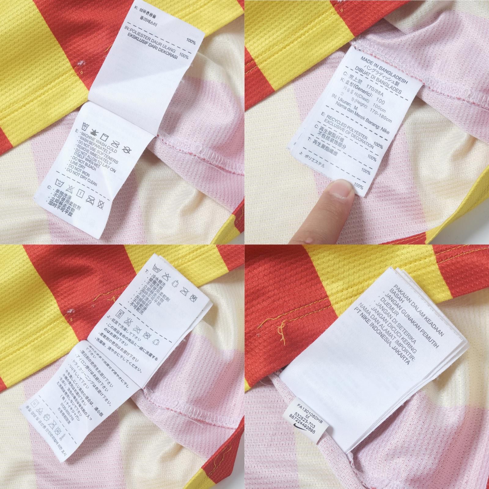 Nike 2013/14 Barcelona Away Shirt Nike Messi (M) Size US M / EU 48-50 / 2 - 7 Thumbnail