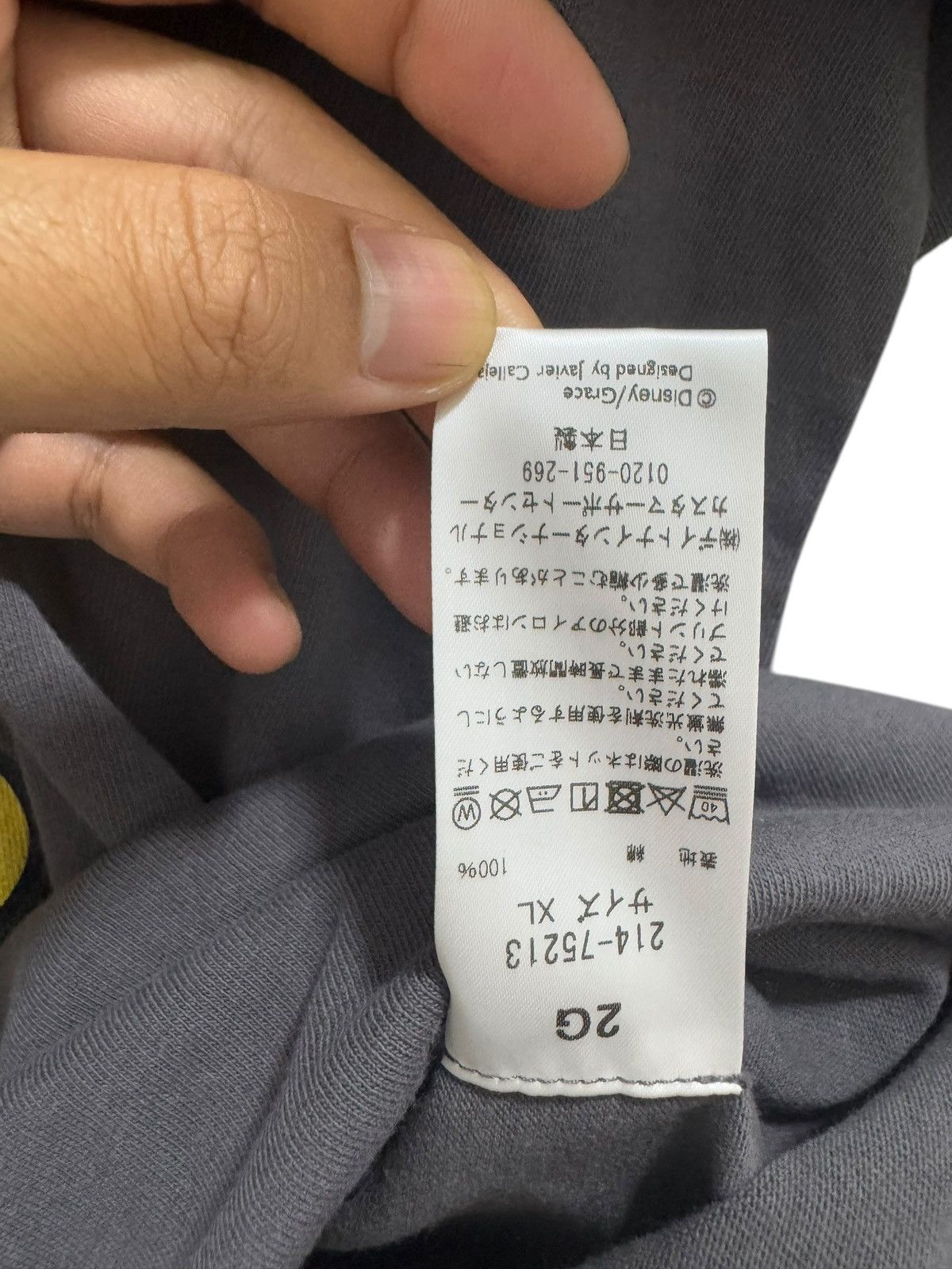 Disney × Japanese Brand 2G TOKYO POGGYTHEMAN DISNEY MICKEY X JAVIER CALLEJA T SHIRT Size US XL / EU 56 / 4 - 6 Thumbnail