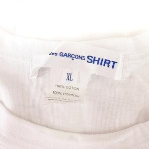 Comme des Garcons × Kaws COMME des GARCONS SHIRT 21AW kaws collab tee Size US XL / EU 56 / 4 - 4 Thumbnail