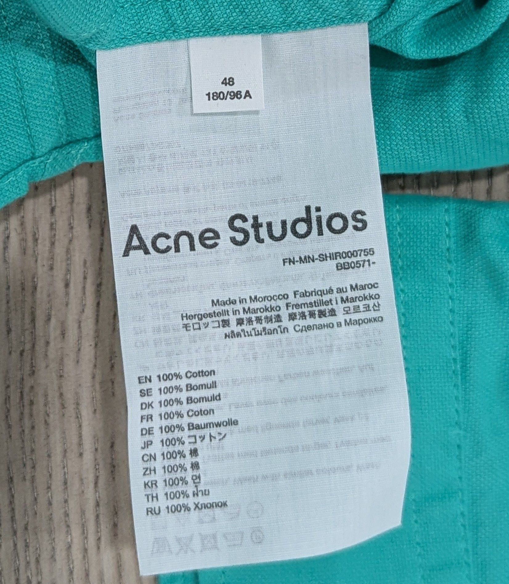 Acne Studios ACNE STUDIOS "Setar" Cotton LS Button Up Shirt Green 48 Size US M / EU 48-50 / 2 - 8 Thumbnail