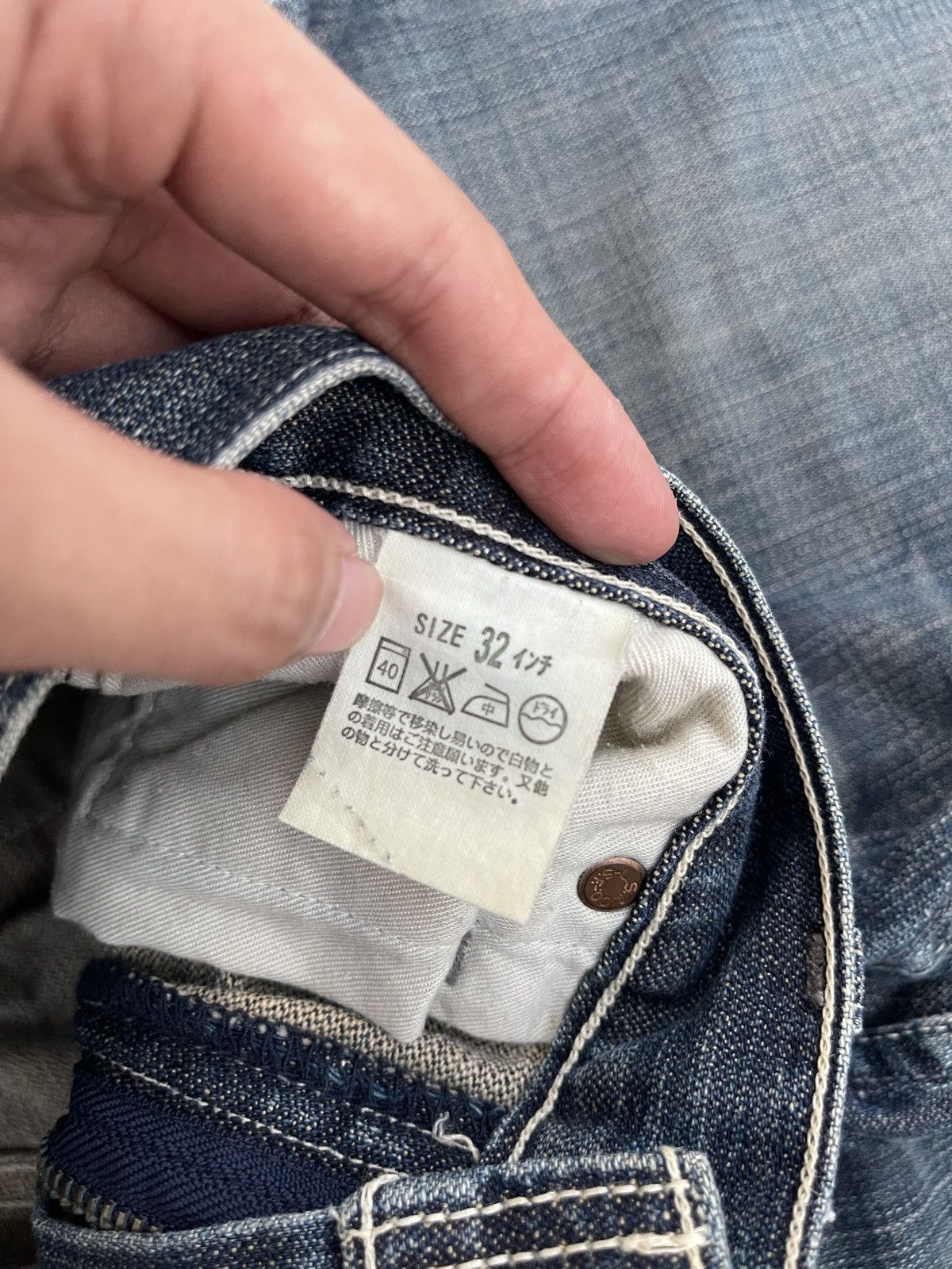 Levi's × Levi's Vintage Clothing × Vintage Levi’s 503 Vintage Y2K Faded Blue Denim Jeans Size US 32 / EU 48 - 10 Thumbnail