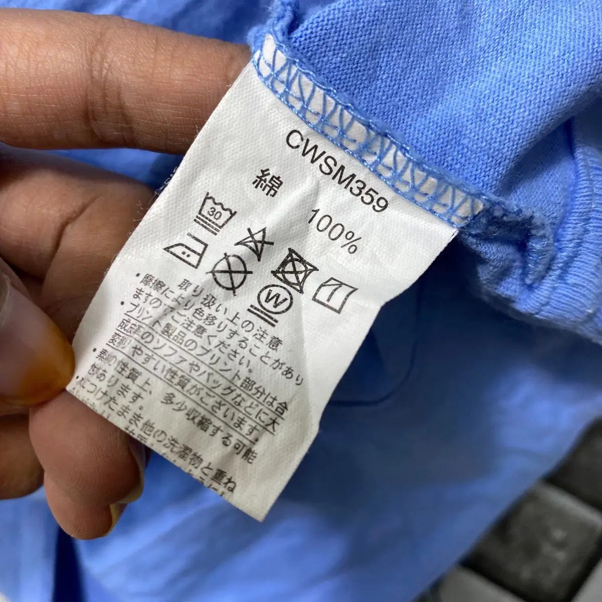 Champion Vtg 90’ CHAMPION AVAN LILY Collection Blue Sweatshirt Size L / US 10 / IT 46 - 7 Thumbnail