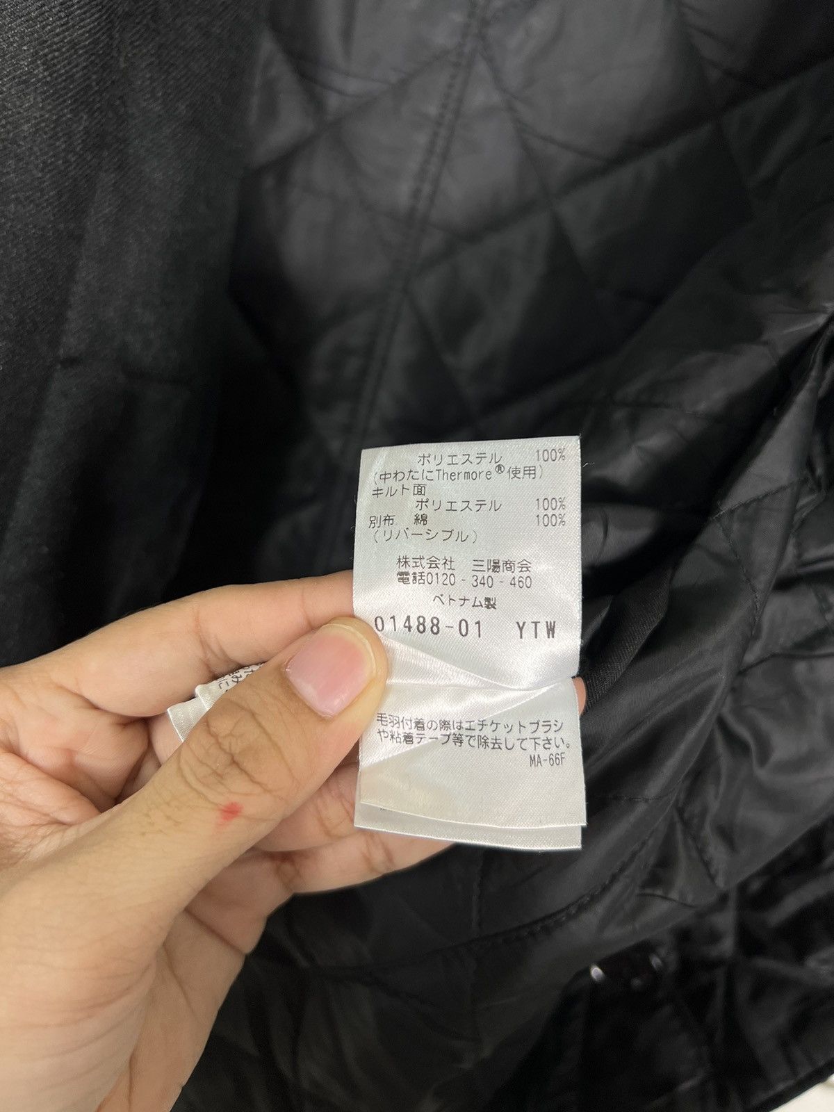 Mackintosh 🔥 MACKINTOSH THERMORE INSULATION JACKET Size US M / EU 48-50 / 2 - 16 Thumbnail