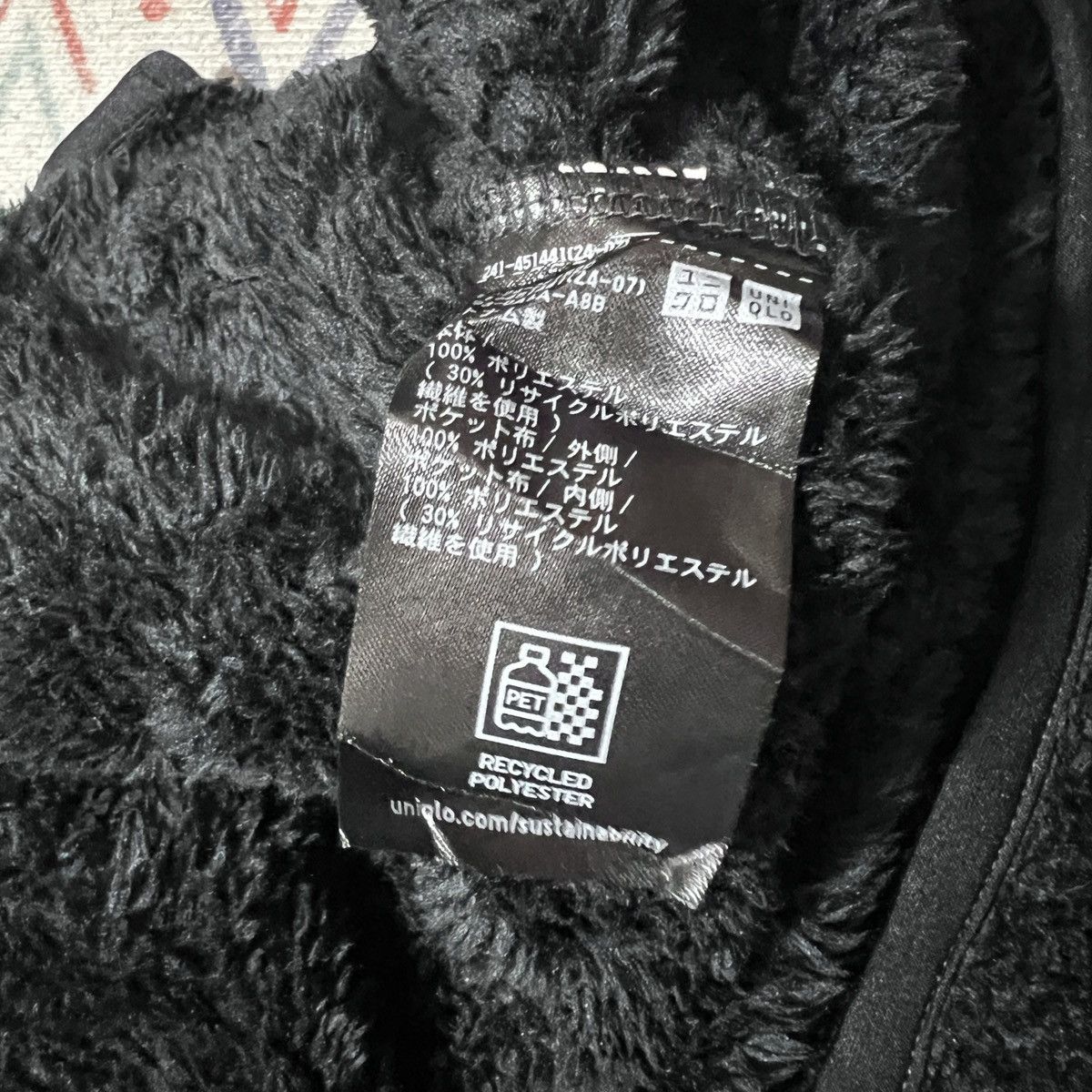 Uniqlo Uniqlo Fleece Black Vest Size US XL / EU 56 / 4 - 4 Thumbnail