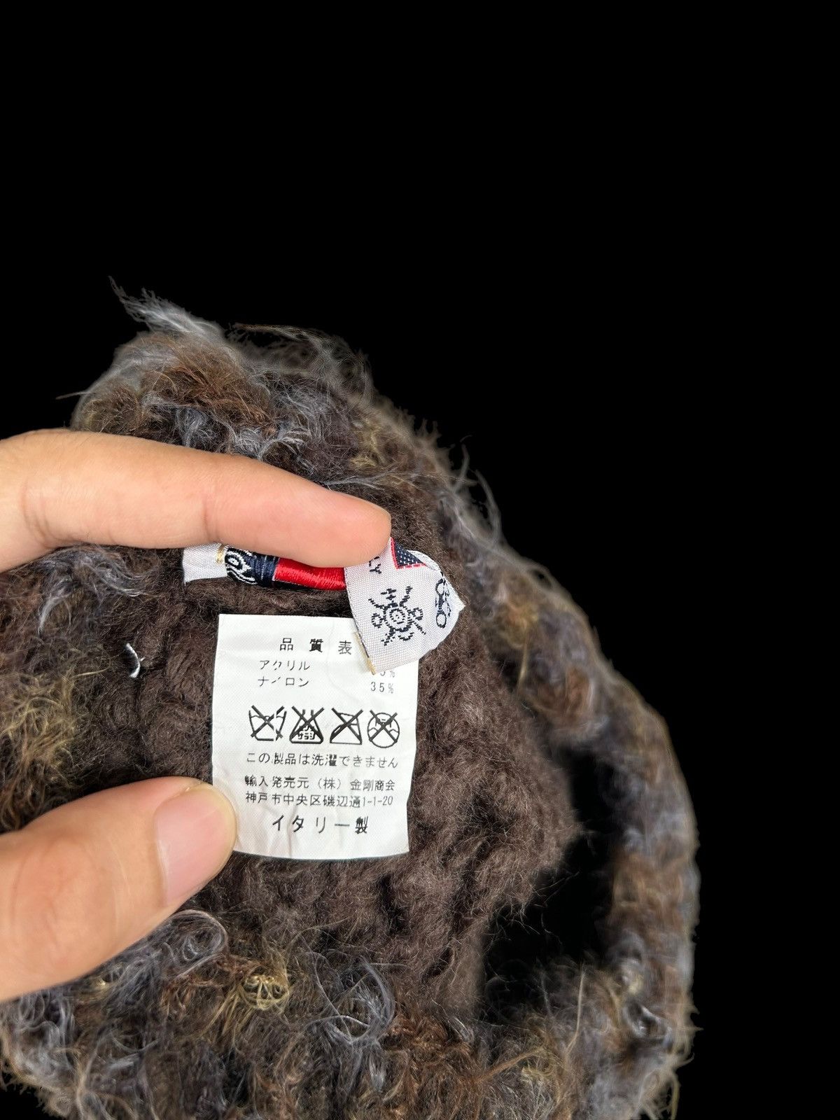 14th Addiction × Hysteric Glamour × Japanese Brand Punk Bondage Style Mohawk Mohair fur Cf Made italy Beanie ☠️☠️ Size ONE SIZE - 6 Thumbnail