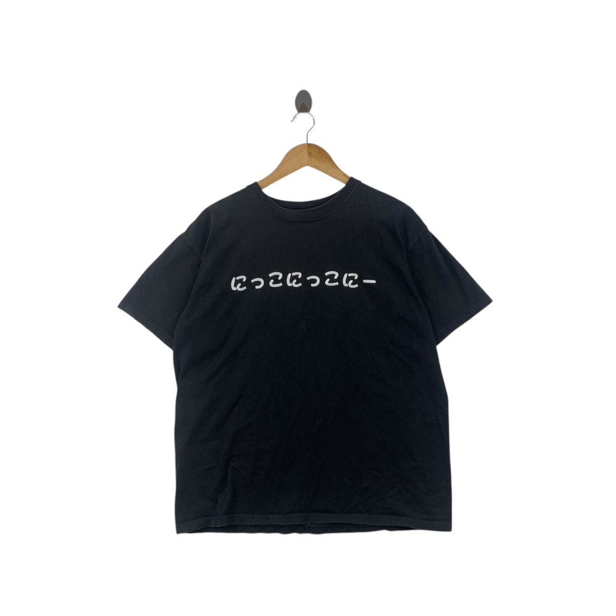 Vintage Vintage JAPAN HIRAGANA WORDING Anime Manga Tee Shirt top Size US L / EU 52-54 / 3 - 1 Thumbnail