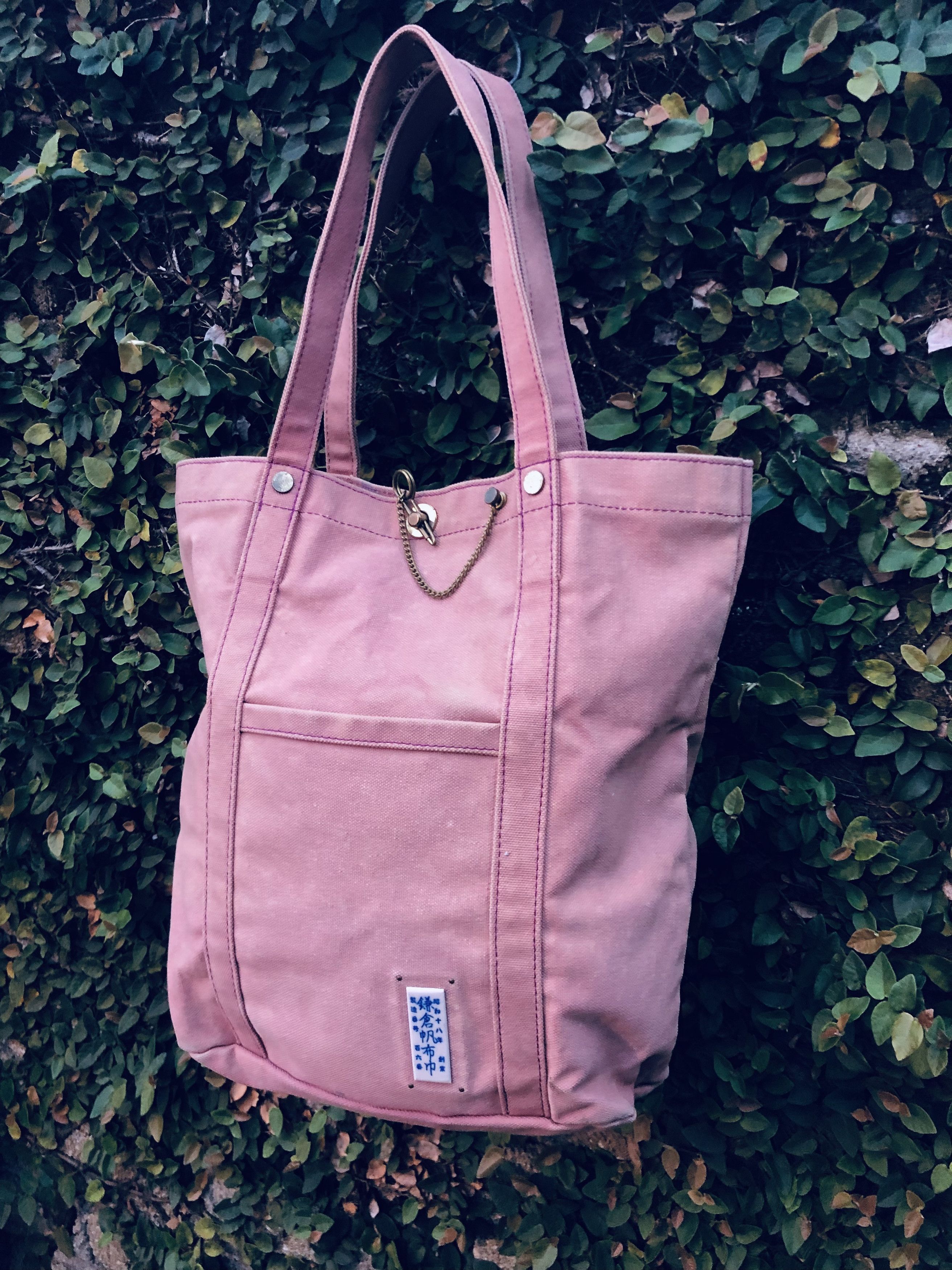 Ichizawa Shinzaburo Hanpu Japanese Ichizawa Hanpu Canvas Workwear Fashion Totebag Size ONE SIZE - 4 Thumbnail